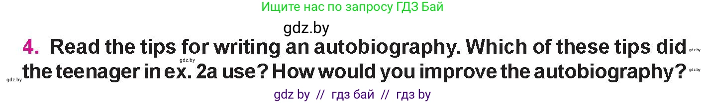 Английский язык (english), 10 класс Учебник (Student's book), авторы: Демченко Наталья Валентиновна, Юхнель Наталья Валентиновна, Севрюкова Татьяна Юрьевна, Бушуева Эдите Владиславовна, Лапицкая Людмила Михайловна (Lapitskaya Ludmila), издательство Вышэйшая школа, Минск, 2021, голубого цвета, Часть ( Part) 1, страница 112, номер 4, Условие