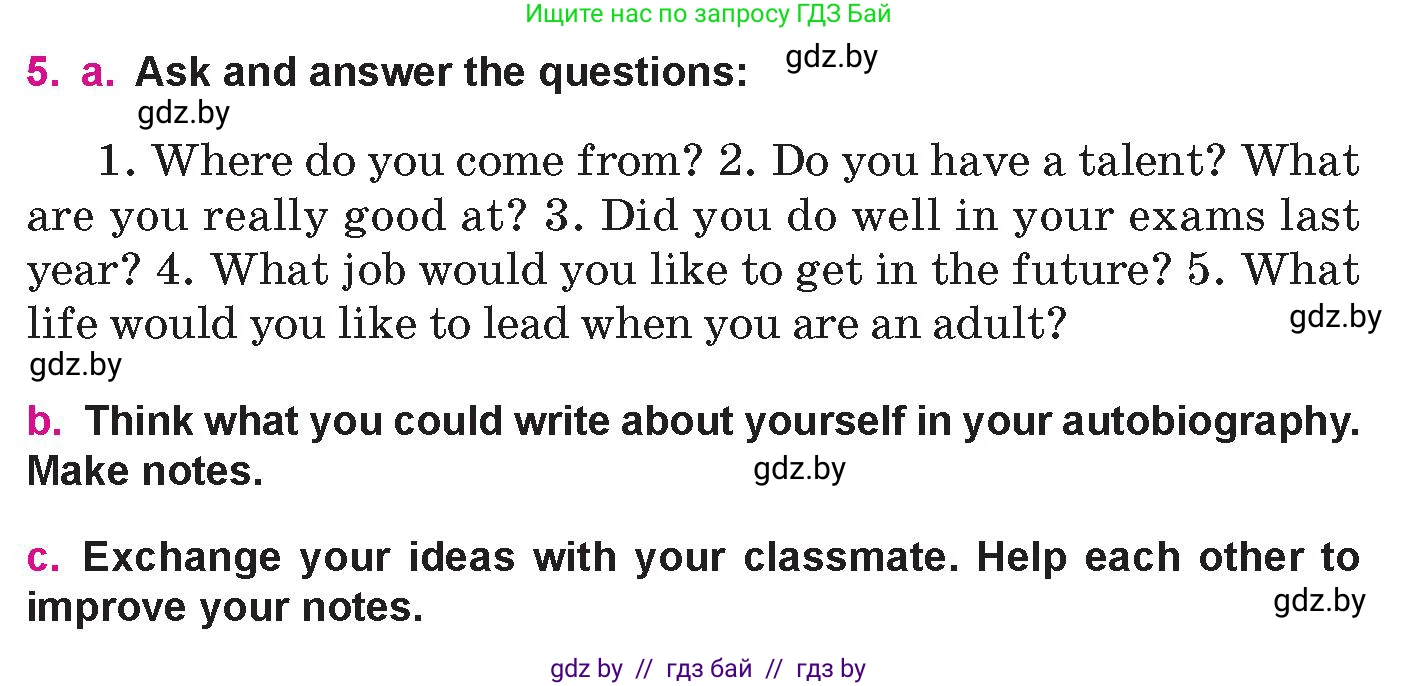 Английский язык (english), 10 класс Учебник (Student's book), авторы: Демченко Наталья Валентиновна, Юхнель Наталья Валентиновна, Севрюкова Татьяна Юрьевна, Бушуева Эдите Владиславовна, Лапицкая Людмила Михайловна (Lapitskaya Ludmila), издательство Вышэйшая школа, Минск, 2021, голубого цвета, Часть ( Part) 1, страница 113, номер 5, Условие