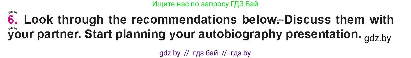 Английский язык (english), 10 класс Учебник (Student's book), авторы: Демченко Наталья Валентиновна, Юхнель Наталья Валентиновна, Севрюкова Татьяна Юрьевна, Бушуева Эдите Владиславовна, Лапицкая Людмила Михайловна (Lapitskaya Ludmila), издательство Вышэйшая школа, Минск, 2021, голубого цвета, Часть ( Part) 1, страница 113, номер 6, Условие