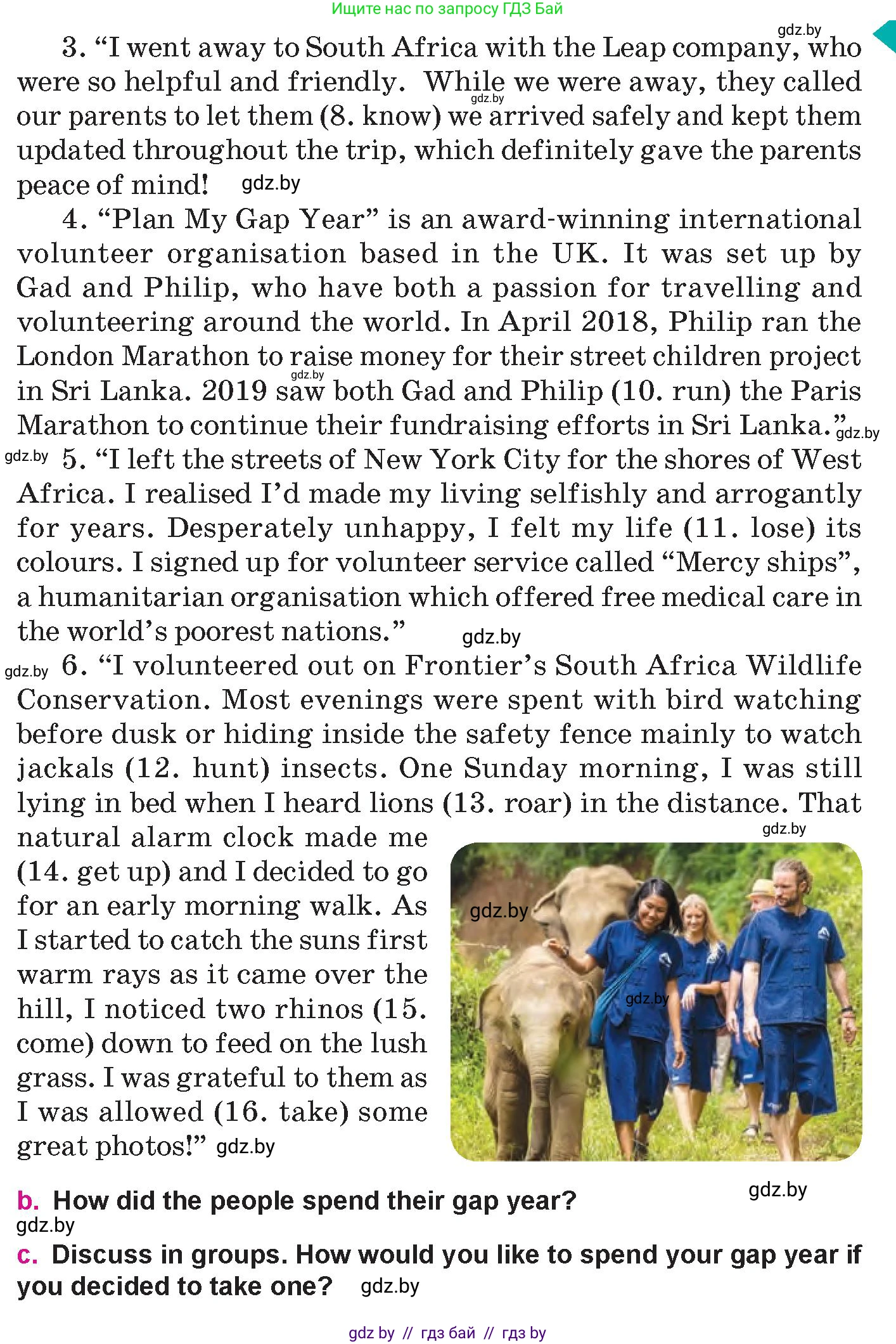 Английский язык (english), 10 класс Учебник (Student's book), авторы: Демченко Наталья Валентиновна, Юхнель Наталья Валентиновна, Севрюкова Татьяна Юрьевна, Бушуева Эдите Владиславовна, Лапицкая Людмила Михайловна (Lapitskaya Ludmila), издательство Вышэйшая школа, Минск, 2021, голубого цвета, Часть ( Part) 1, страница 140, номер 4, Условие (продолжение 2)