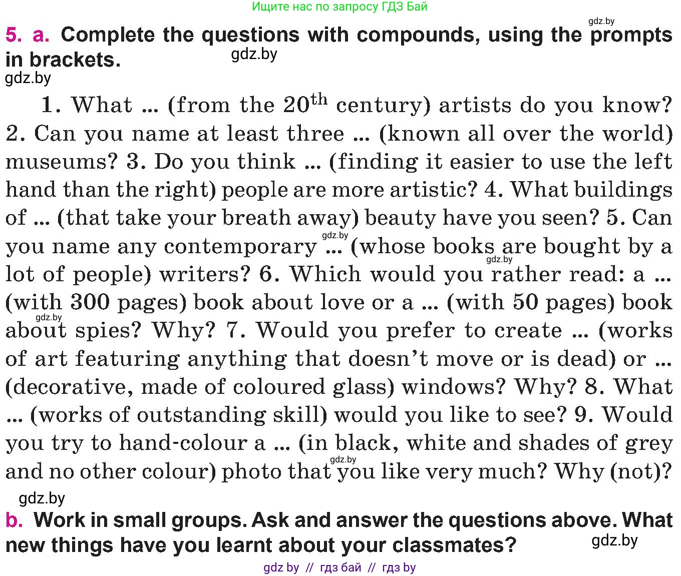 Английский язык (english), 10 класс Учебник (Student's book), авторы: Демченко Наталья Валентиновна, Юхнель Наталья Валентиновна, Севрюкова Татьяна Юрьевна, Бушуева Эдите Владиславовна, Лапицкая Людмила Михайловна (Lapitskaya Ludmila), издательство Вышэйшая школа, Минск, 2021, голубого цвета, Часть ( Part) 2, страница 9, номер 5, Условие