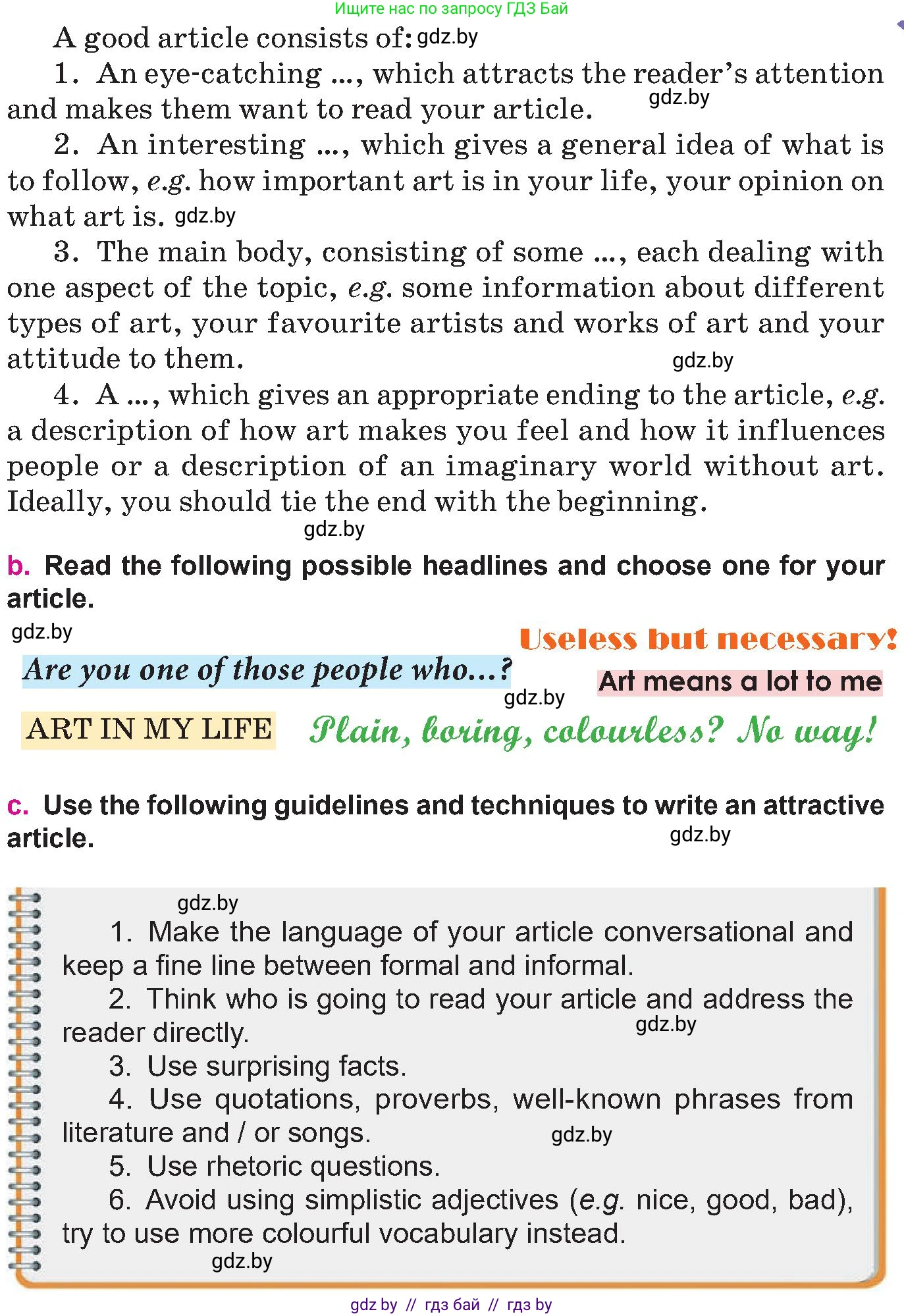 Английский язык (english), 10 класс Учебник (Student's book), авторы: Демченко Наталья Валентиновна, Юхнель Наталья Валентиновна, Севрюкова Татьяна Юрьевна, Бушуева Эдите Владиславовна, Лапицкая Людмила Михайловна (Lapitskaya Ludmila), издательство Вышэйшая школа, Минск, 2021, голубого цвета, Часть ( Part) 2, страница 34, номер 3, Условие (продолжение 2)