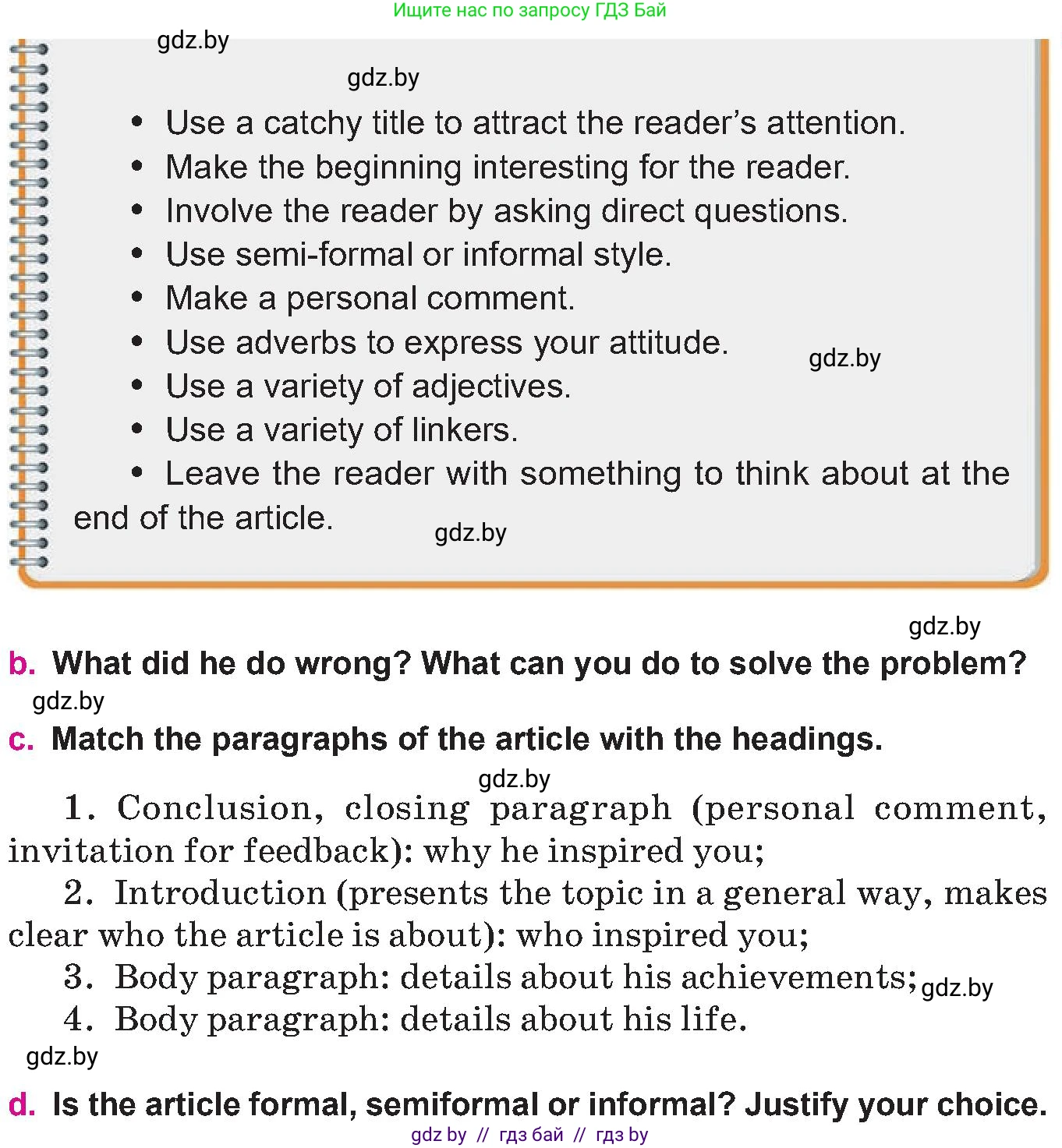 Английский язык (english), 10 класс Учебник (Student's book), авторы: Демченко Наталья Валентиновна, Юхнель Наталья Валентиновна, Севрюкова Татьяна Юрьевна, Бушуева Эдите Владиславовна, Лапицкая Людмила Михайловна (Lapitskaya Ludmila), издательство Вышэйшая школа, Минск, 2021, голубого цвета, Часть ( Part) 2, страница 64, номер 4, Условие (продолжение 2)