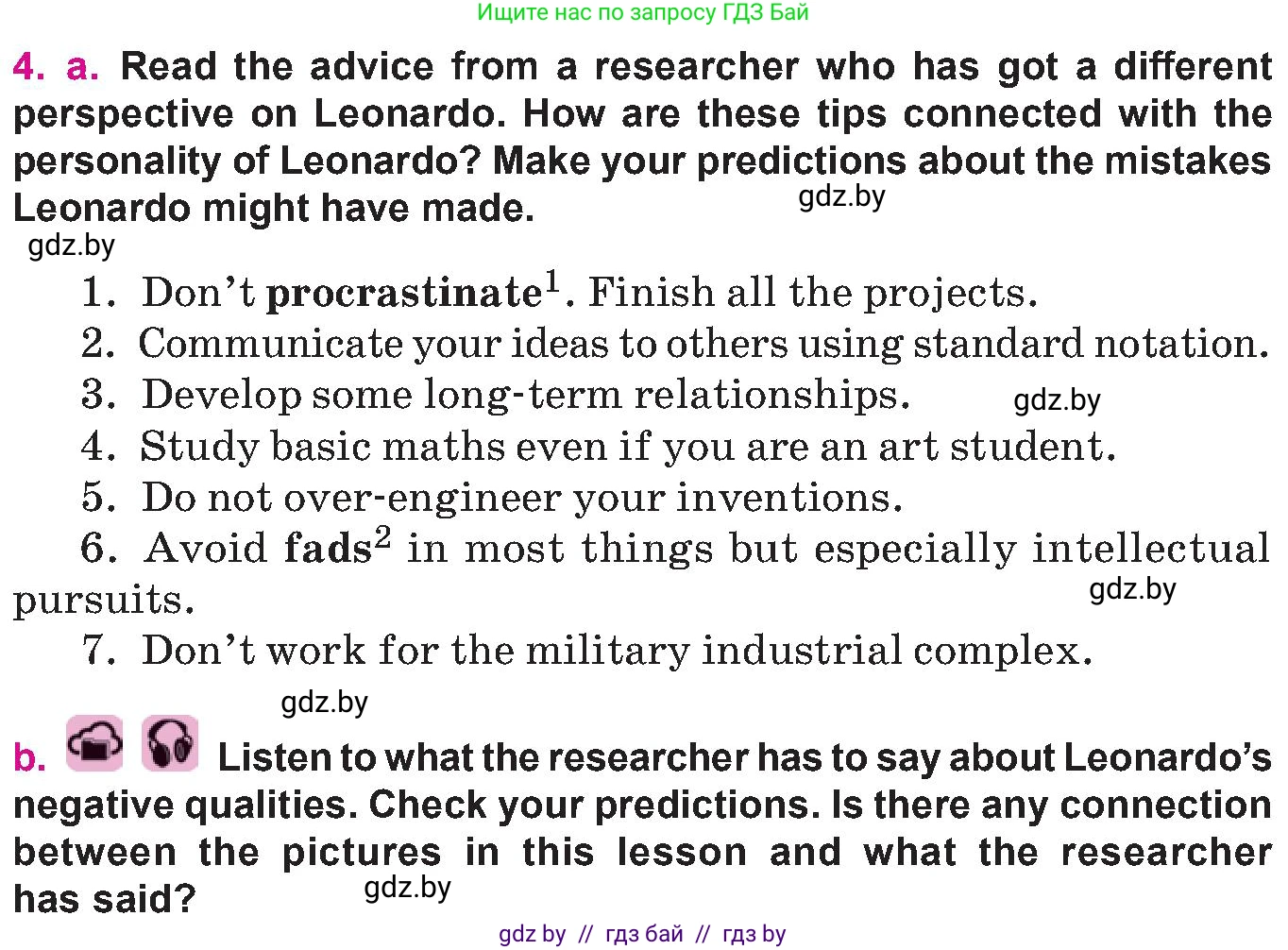 Английский язык (english), 10 класс Учебник (Student's book), авторы: Демченко Наталья Валентиновна, Юхнель Наталья Валентиновна, Севрюкова Татьяна Юрьевна, Бушуева Эдите Владиславовна, Лапицкая Людмила Михайловна (Lapitskaya Ludmila), издательство Вышэйшая школа, Минск, 2021, голубого цвета, Часть ( Part) 2, страница 94, номер 4, Условие