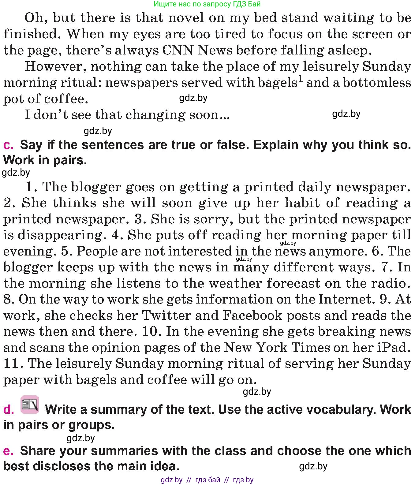 Английский язык (english), 10 класс Учебник (Student's book), авторы: Демченко Наталья Валентиновна, Юхнель Наталья Валентиновна, Севрюкова Татьяна Юрьевна, Бушуева Эдите Владиславовна, Лапицкая Людмила Михайловна (Lapitskaya Ludmila), издательство Вышэйшая школа, Минск, 2021, голубого цвета, Часть ( Part) 2, страница 159, номер 2, Условие (продолжение 3)