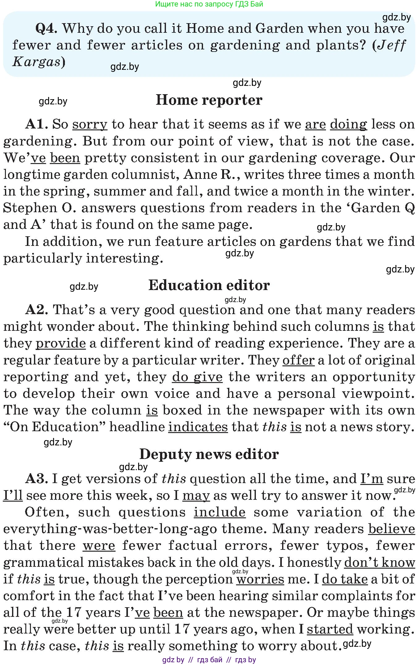 Английский язык (english), 10 класс Учебник (Student's book), авторы: Демченко Наталья Валентиновна, Юхнель Наталья Валентиновна, Севрюкова Татьяна Юрьевна, Бушуева Эдите Владиславовна, Лапицкая Людмила Михайловна (Lapitskaya Ludmila), издательство Вышэйшая школа, Минск, 2021, голубого цвета, Часть ( Part) 2, страница 140, номер 3, Условие (продолжение 2)