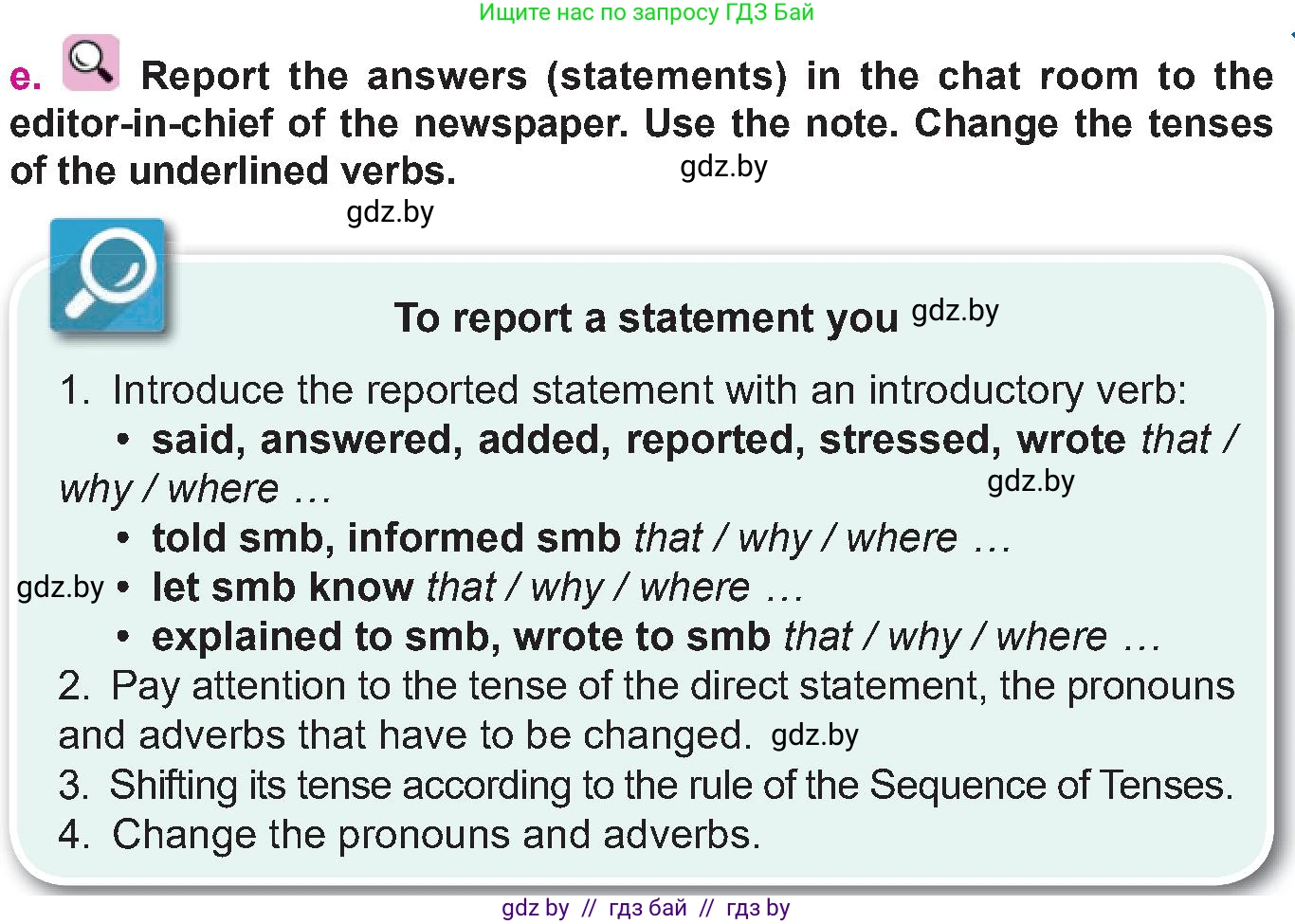 Английский язык (english), 10 класс Учебник (Student's book), авторы: Демченко Наталья Валентиновна, Юхнель Наталья Валентиновна, Севрюкова Татьяна Юрьевна, Бушуева Эдите Владиславовна, Лапицкая Людмила Михайловна (Lapitskaya Ludmila), издательство Вышэйшая школа, Минск, 2021, голубого цвета, Часть ( Part) 2, страница 140, номер 3, Условие (продолжение 4)