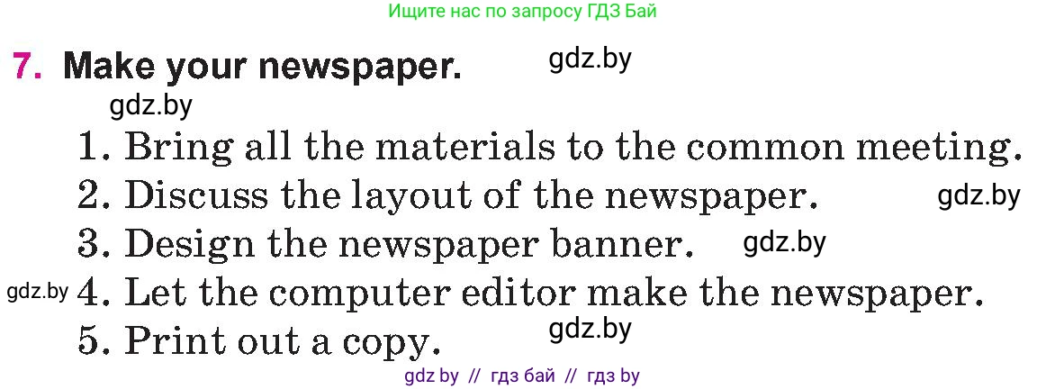 Английский язык (english), 10 класс Учебник (Student's book), авторы: Демченко Наталья Валентиновна, Юхнель Наталья Валентиновна, Севрюкова Татьяна Юрьевна, Бушуева Эдите Владиславовна, Лапицкая Людмила Михайловна (Lapitskaya Ludmila), издательство Вышэйшая школа, Минск, 2021, голубого цвета, Часть ( Part) 2, страница 158, номер 7, Условие