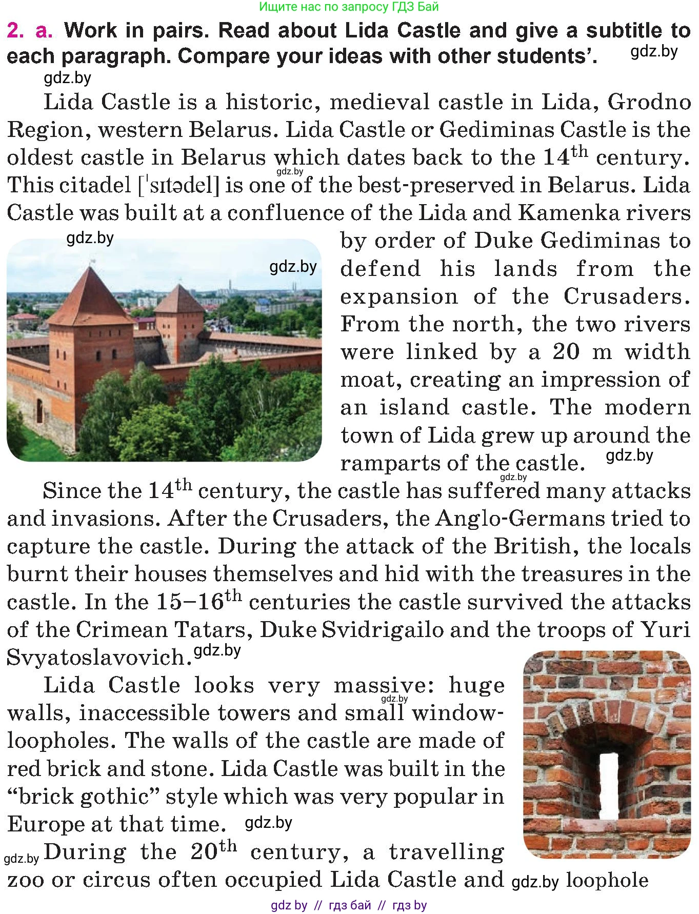 Английский язык (english), 10 класс Учебник (Student's book), авторы: Демченко Наталья Валентиновна, Юхнель Наталья Валентиновна, Севрюкова Татьяна Юрьевна, Бушуева Эдите Владиславовна, Лапицкая Людмила Михайловна (Lapitskaya Ludmila), издательство Вышэйшая школа, Минск, 2021, голубого цвета, Часть ( Part) 2, страница 198, номер 2, Условие