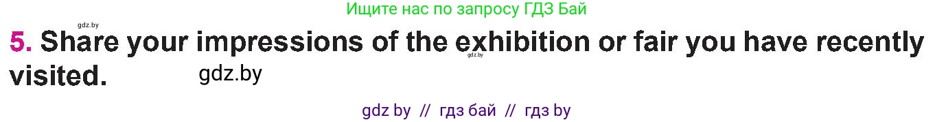 Английский язык (english), 10 класс Учебник (Student's book), авторы: Демченко Наталья Валентиновна, Юхнель Наталья Валентиновна, Севрюкова Татьяна Юрьевна, Бушуева Эдите Владиславовна, Лапицкая Людмила Михайловна (Lapitskaya Ludmila), издательство Вышэйшая школа, Минск, 2021, голубого цвета, Часть ( Part) 2, страница 188, номер 5, Условие