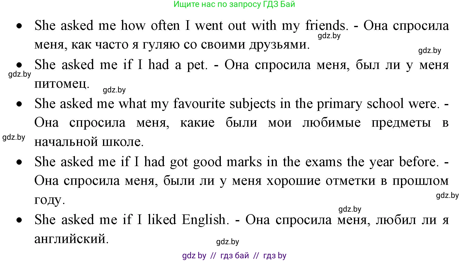 Английский язык (english), 10 класс рабочая тетрадь (activity book), авторы: Юхнель Наталья Валентиновна, Наумова Елена Георгиевна, Демченко Наталья Валентиновна, издательство Аверсэв, Минск, 2020, сиреневого цвета, Часть ( Part) 2, страница 56, номер 2, Решение 1 (продолжение 3)