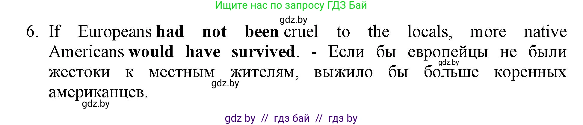 Английский язык (english), 11 класс Тетрадь по грамматике (grammar), авторы: Севрюкова Татьяна Юрьевна, Бушуева Эдите Владиславовна, Юхнель Наталья Валентиновна, издательство Аверсэв, Минск, 2021, зелёного цвета, страница 34, номер 4, Решение (продолжение 2)
