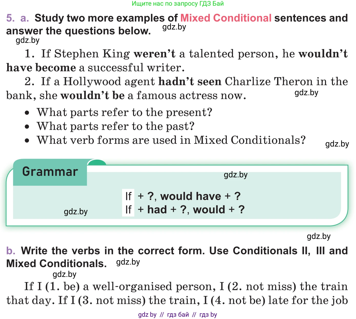 Английский язык (english), 11 класс Учебник (Student's book), авторы: Демченко Наталья Валентиновна, Бушуева Эдите Владиславовна, Севрюкова Татьяна Юрьевна, Лапицкая Людмила Михайловна (Lapitskaya Ludmila), Романчук Вероника Романовна, издательство Вышэйшая школа, Минск, 2022, розового цвета, Часть ( Part) 1, страница 61, номер 5, Условие