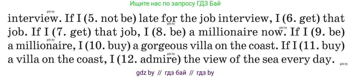 Английский язык (english), 11 класс Учебник (Student's book), авторы: Демченко Наталья Валентиновна, Бушуева Эдите Владиславовна, Севрюкова Татьяна Юрьевна, Лапицкая Людмила Михайловна (Lapitskaya Ludmila), Романчук Вероника Романовна, издательство Вышэйшая школа, Минск, 2022, розового цвета, Часть ( Part) 1, страница 61, номер 5, Условие (продолжение 2)