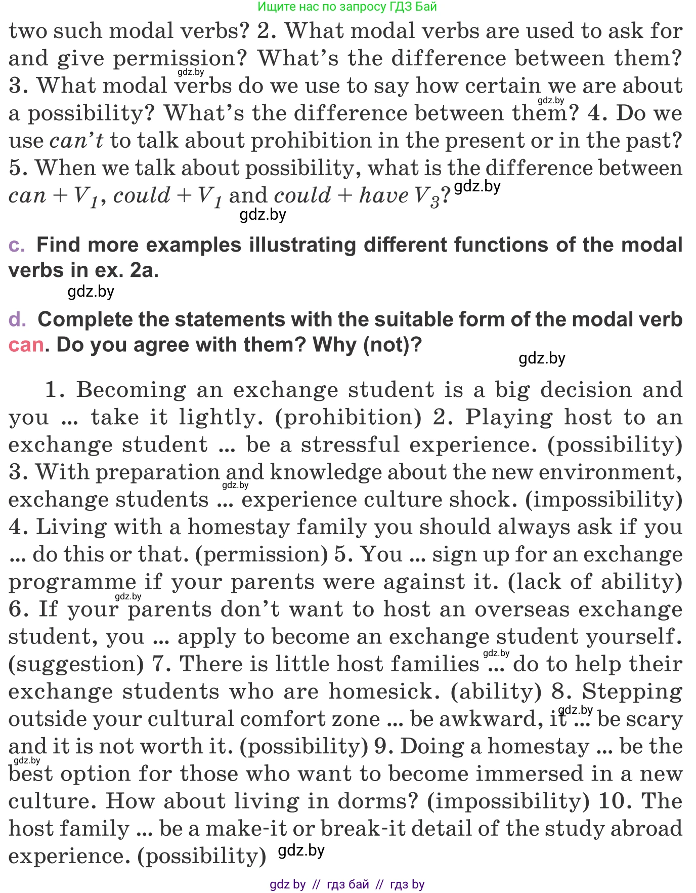 Английский язык (english), 11 класс Учебник (Student's book), авторы: Демченко Наталья Валентиновна, Бушуева Эдите Владиславовна, Севрюкова Татьяна Юрьевна, Лапицкая Людмила Михайловна (Lapitskaya Ludmila), Романчук Вероника Романовна, издательство Вышэйшая школа, Минск, 2022, розового цвета, Часть ( Part) 2, страница 133, номер 3, Условие (продолжение 2)