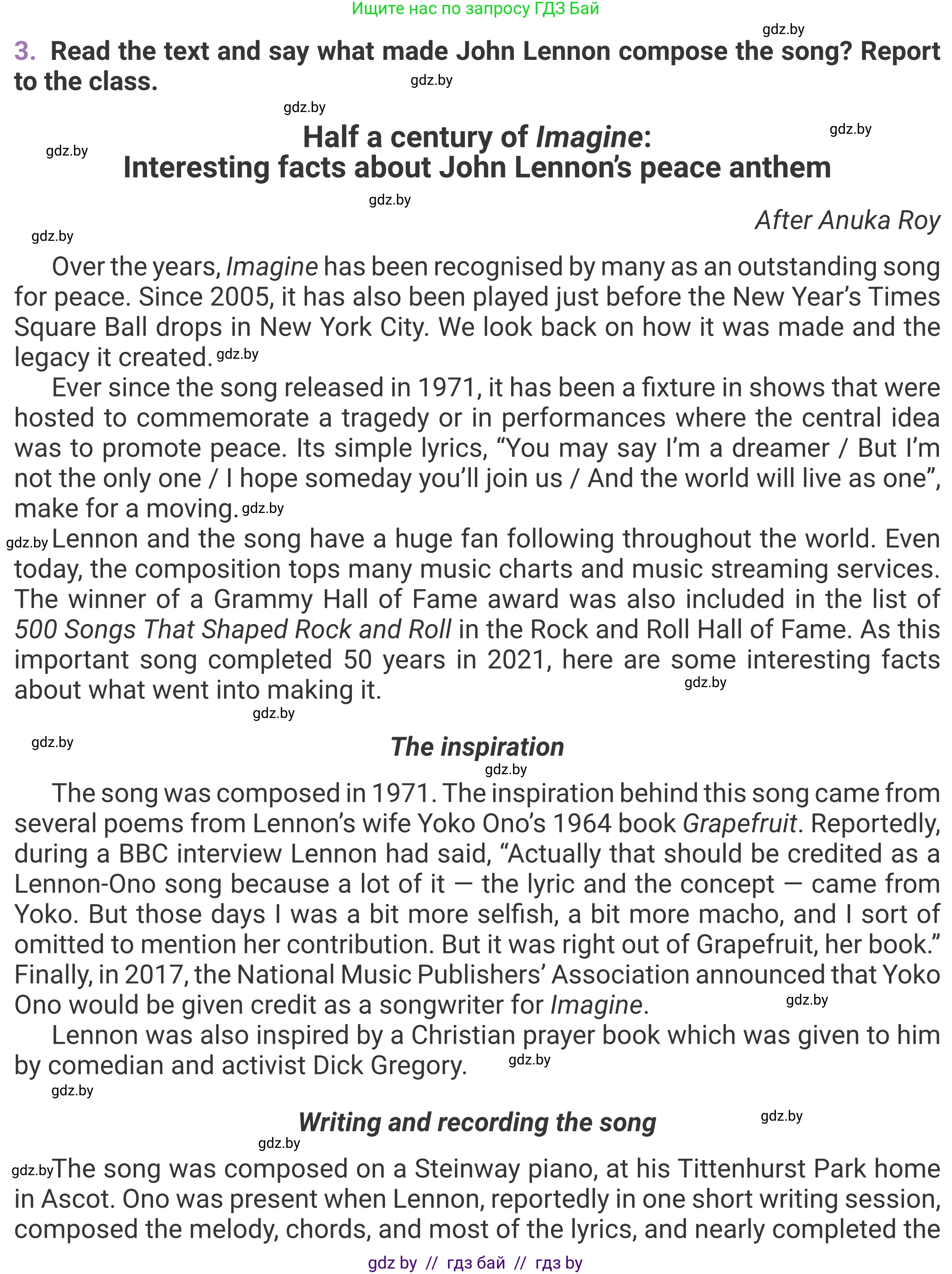 Английский язык (english), 11 класс Учебник (Student's book), авторы: Демченко Наталья Валентиновна, Бушуева Эдите Владиславовна, Севрюкова Татьяна Юрьевна, Лапицкая Людмила Михайловна (Lapitskaya Ludmila), Романчук Вероника Романовна, издательство Вышэйшая школа, Минск, 2022, розового цвета, страница 20, номер 3, Условие