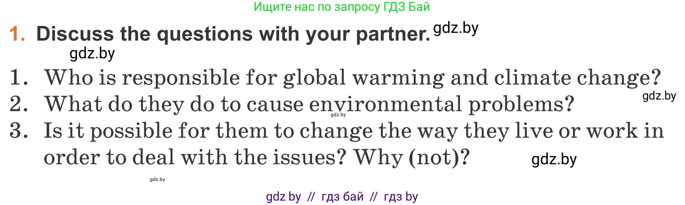 Английский язык (english), 11 класс Учебник (Student's book), авторы: Юхнель Наталья Валентиновна, Демченко Наталья Валентиновна, Романчук Вероника Романовна, Малиновская Елена Александровна, Севрюкова Татьяна Юрьевна, Бушуева Эдите Владиславовна, Наумова Елена Георгиевна, Яковчиц Т Н, издательство Вышэйшая школа, Минск, 2021, бирюзового цвета, страница 79, номер 1, Условие