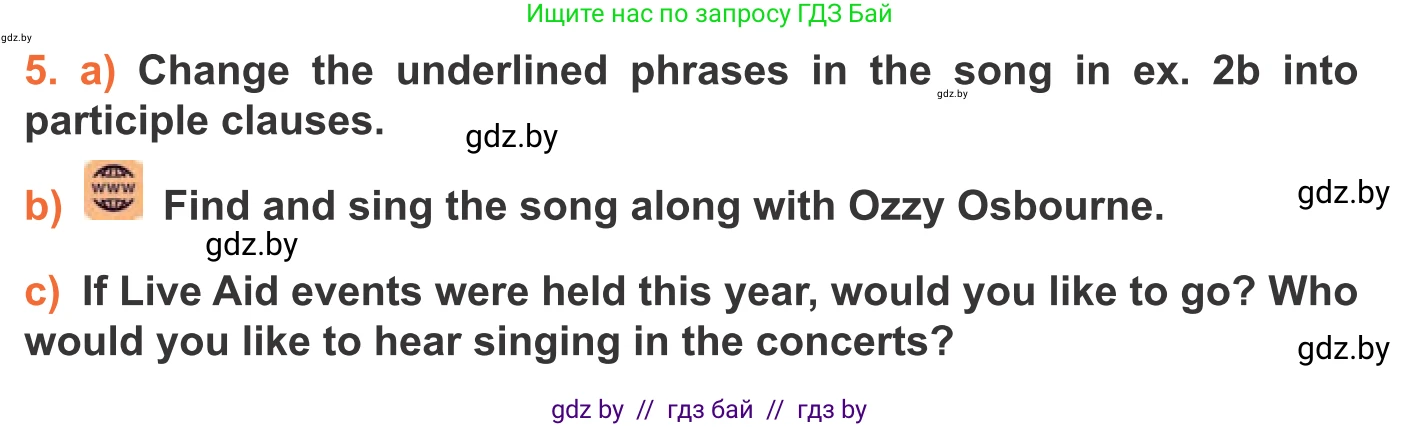 Английский язык (english), 11 класс Учебник (Student's book), авторы: Юхнель Наталья Валентиновна, Демченко Наталья Валентиновна, Романчук Вероника Романовна, Малиновская Елена Александровна, Севрюкова Татьяна Юрьевна, Бушуева Эдите Владиславовна, Наумова Елена Георгиевна, Яковчиц Т Н, издательство Вышэйшая школа, Минск, 2021, бирюзового цвета, страница 86, номер 5, Условие