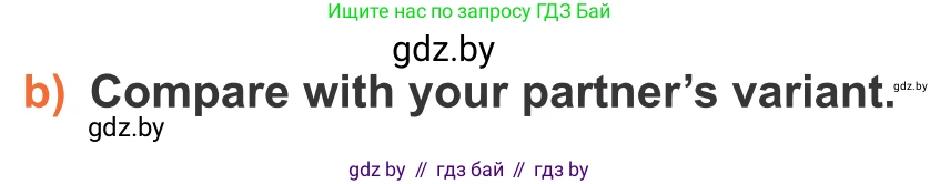 Английский язык (english), 11 класс Учебник (Student's book), авторы: Юхнель Наталья Валентиновна, Демченко Наталья Валентиновна, Романчук Вероника Романовна, Малиновская Елена Александровна, Севрюкова Татьяна Юрьевна, Бушуева Эдите Владиславовна, Наумова Елена Георгиевна, Яковчиц Т Н, издательство Вышэйшая школа, Минск, 2021, бирюзового цвета, страница 94, номер 3, Условие (продолжение 2)