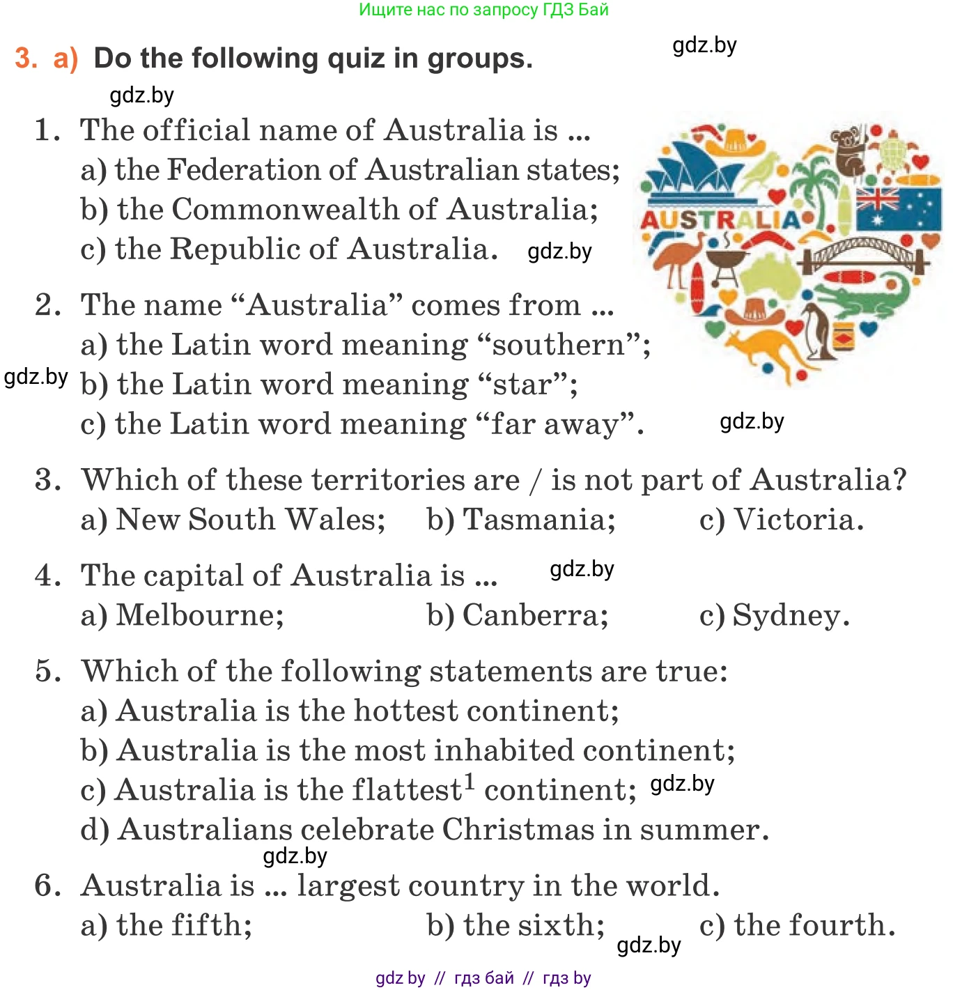 Английский язык (english), 11 класс Учебник (Student's book), авторы: Юхнель Наталья Валентиновна, Демченко Наталья Валентиновна, Романчук Вероника Романовна, Малиновская Елена Александровна, Севрюкова Татьяна Юрьевна, Бушуева Эдите Владиславовна, Наумова Елена Георгиевна, Яковчиц Т Н, издательство Вышэйшая школа, Минск, 2021, бирюзового цвета, страница 107, номер 3, Условие