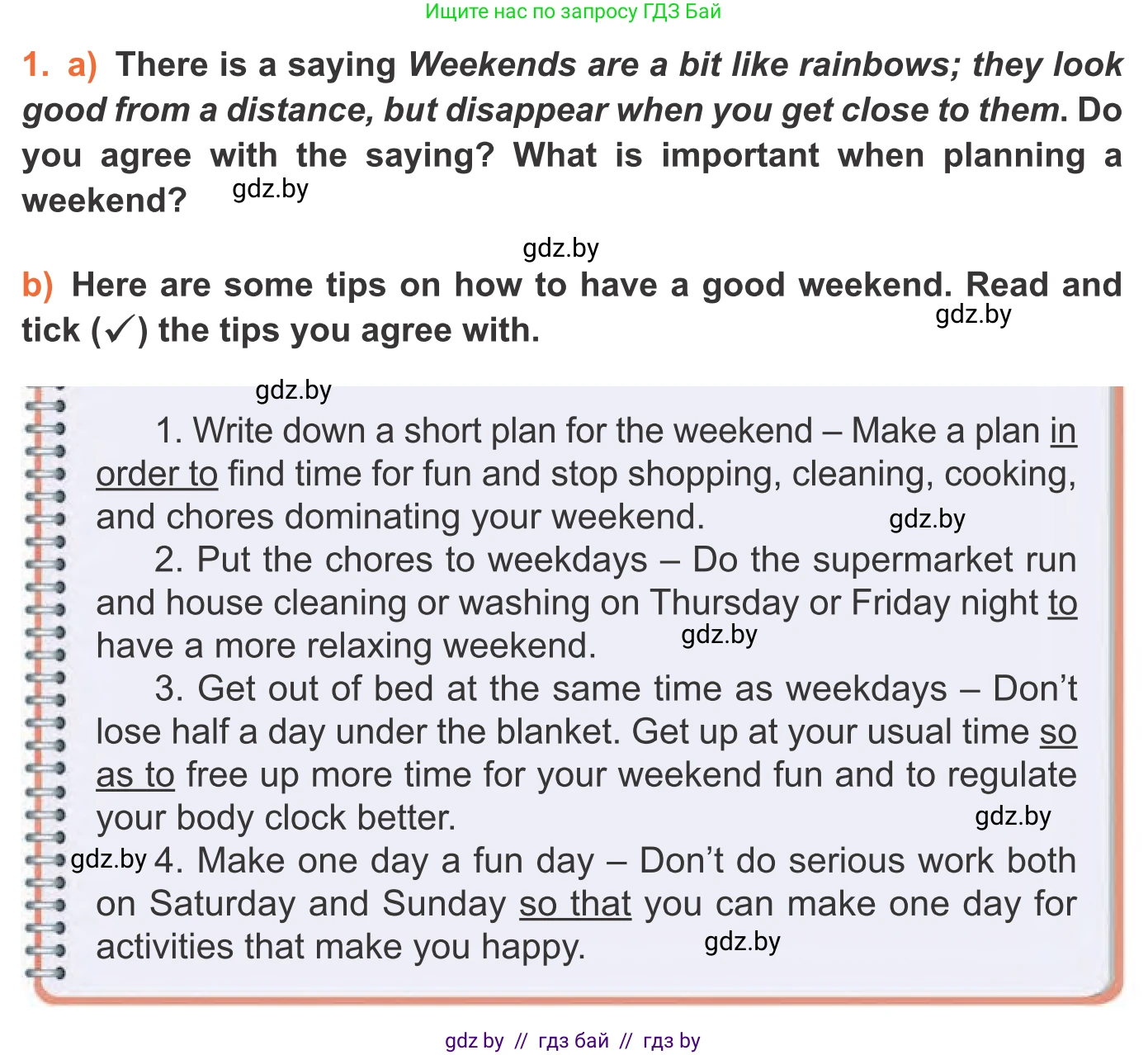 Английский язык (english), 11 класс Учебник (Student's book), авторы: Юхнель Наталья Валентиновна, Демченко Наталья Валентиновна, Романчук Вероника Романовна, Малиновская Елена Александровна, Севрюкова Татьяна Юрьевна, Бушуева Эдите Владиславовна, Наумова Елена Георгиевна, Яковчиц Т Н, издательство Вышэйшая школа, Минск, 2021, бирюзового цвета, страница 172, номер 1, Условие