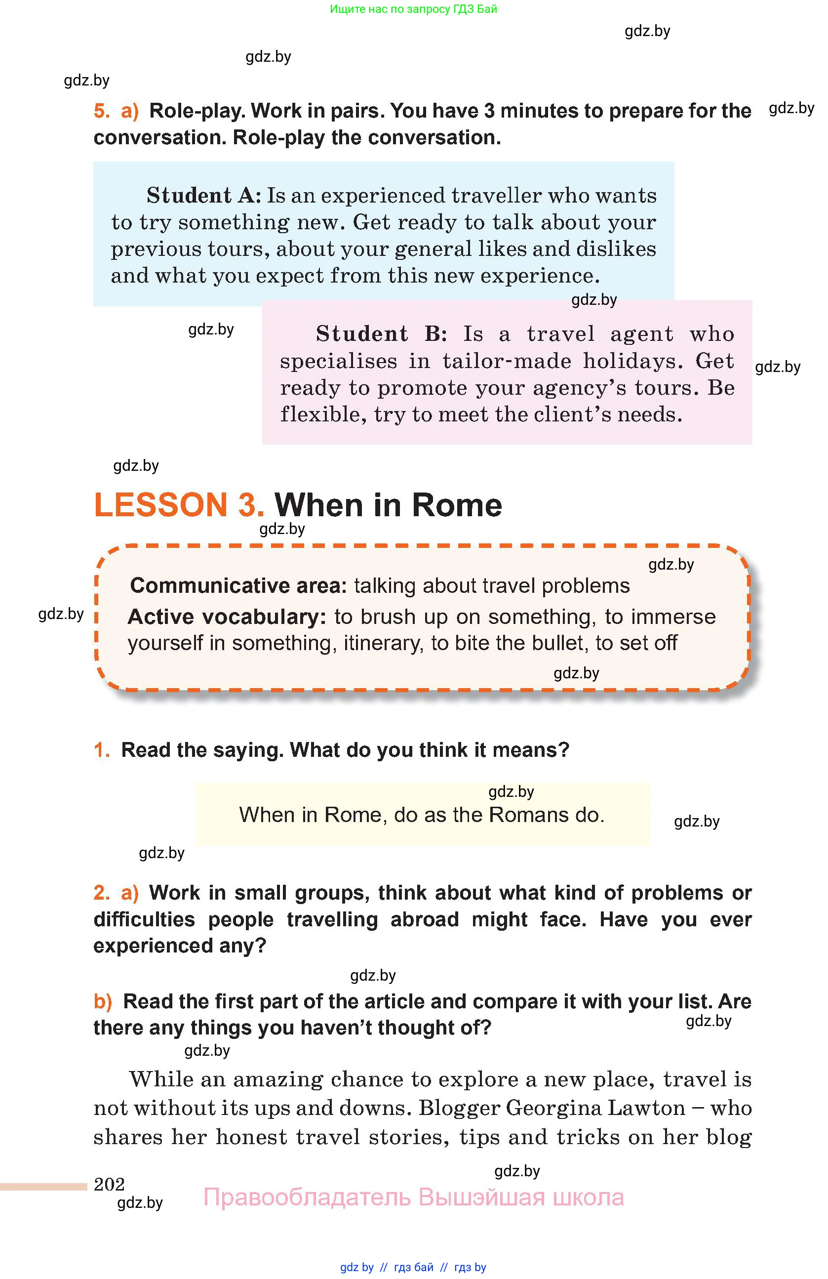 Английский язык (english), 11 класс Учебник (Student's book), авторы: Юхнель Наталья Валентиновна, Демченко Наталья Валентиновна, Романчук Вероника Романовна, Малиновская Елена Александровна, Севрюкова Татьяна Юрьевна, Бушуева Эдите Владиславовна, Наумова Елена Георгиевна, Яковчиц Т Н, издательство Вышэйшая школа, Минск, 2021, бирюзового цвета, страница 202