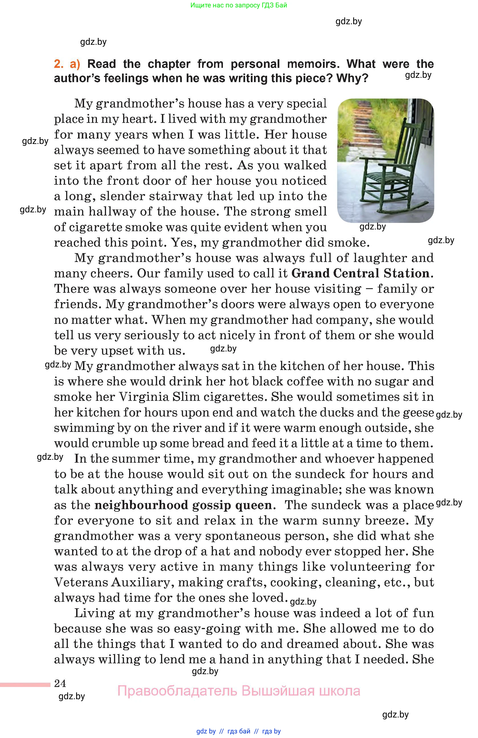 Английский язык (english), 11 класс Учебник (Student's book), авторы: Юхнель Наталья Валентиновна, Демченко Наталья Валентиновна, Романчук Вероника Романовна, Малиновская Елена Александровна, Севрюкова Татьяна Юрьевна, Бушуева Эдите Владиславовна, Наумова Елена Георгиевна, Яковчиц Т Н, издательство Вышэйшая школа, Минск, 2021, бирюзового цвета, страница 24