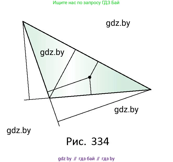 Геометрия, 10 класс Сборник задач, авторы: Латотин Леонид Александрович, Чеботаревский Борис Дмитриевич, издательство Народная асвета, Минск, 2021, страница 150, номер 1086, Условие (продолжение 2)