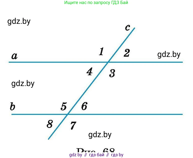 Геометрия, 7-9 класс Сборник задач, авторы: Кононов Сергей Гаврилович, Адамович Тамара Антоновна, Ефимцева Ирина Валерьяновна, Ячейко Таиса Владимировна, издательство Народная асвета, Минск, 2023, страница 36, номер 17.1, Условие (продолжение 2)