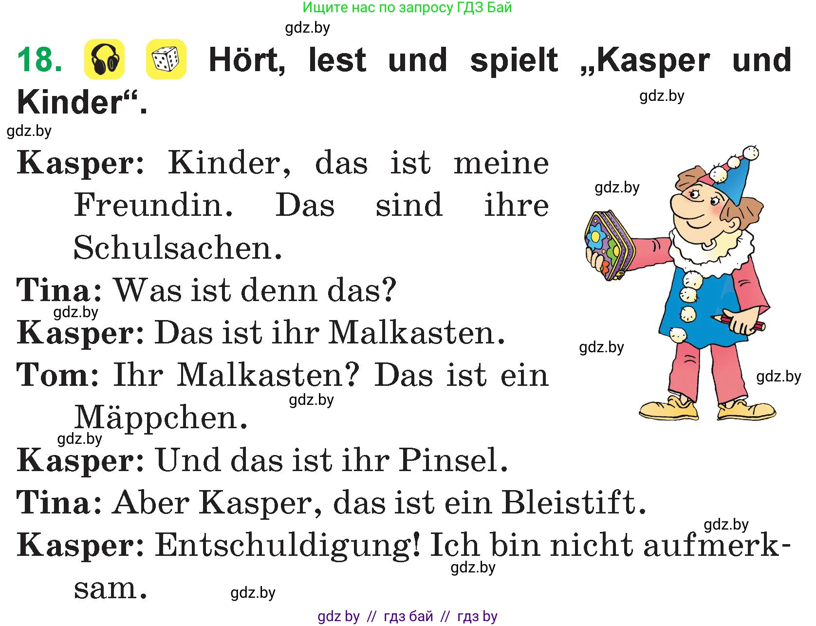 Немецкий язык (Deutsch), 3 класс Учебник (Schülerbuch), авторы: Будько Антонина Филипповна (Budjko Antonina), Урбанович Инна Ювинальевна (Urbanowitsch Ina), издательство Вышэйшая школа, Минск, 2018, бирюзового цвета, Часть 1, страница 127, номер 18, Условие