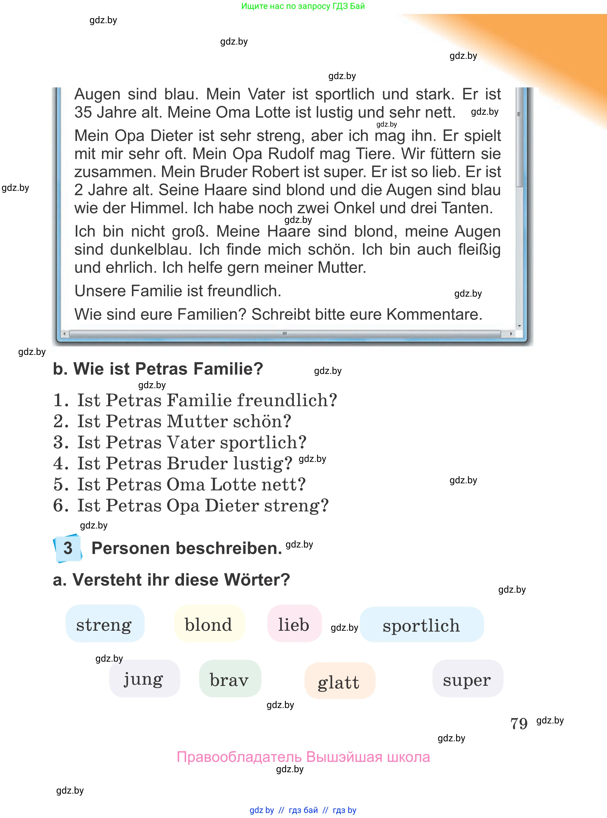 Немецкий язык (Deutsch), 4 класс Учебник (Schülerbuch), авторы: Будько Антонина Филипповна (Budjko Antonina), Урбанович Инна Ювинальевна (Urbanowitsch Ina), издательство Вышэйшая школа, Минск, 2019, жёлтого цвета, Часть 1, страница 79