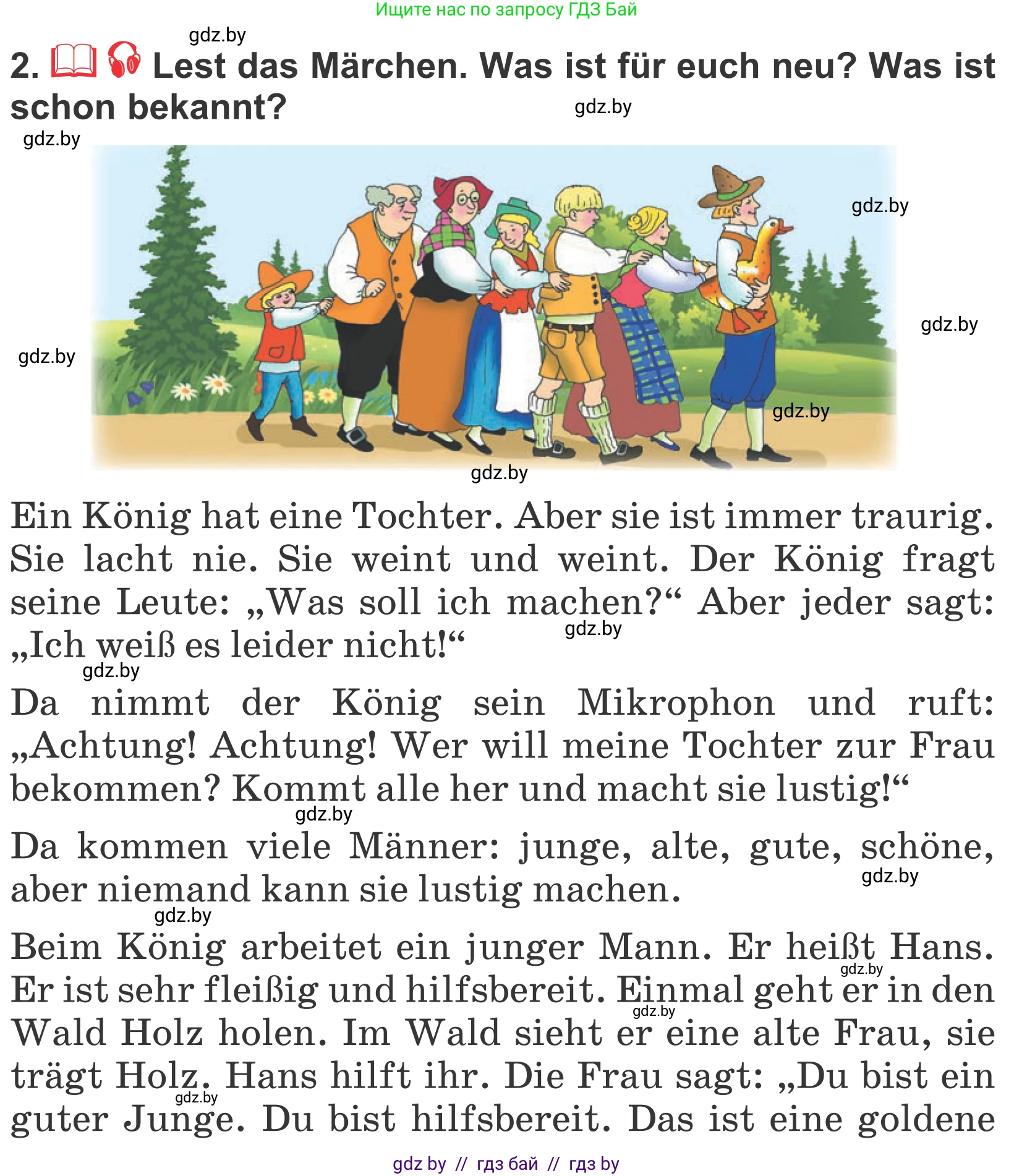 Немецкий язык (Deutsch), 4 класс Учебник (Schülerbuch), авторы: Будько Антонина Филипповна (Budjko Antonina), Урбанович Инна Ювинальевна (Urbanowitsch Ina), издательство Вышэйшая школа, Минск, 2019, жёлтого цвета, Часть 1, страница 129, номер 2, Условие