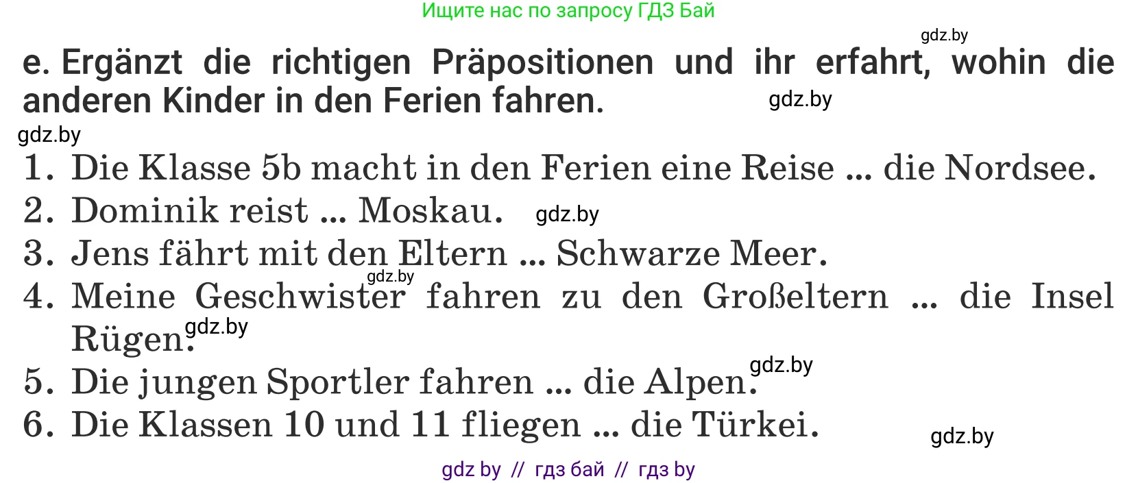 Немецкий язык (Deutsch), 5 класс Учебник (Schülerbuch), авторы: Будько Антонина Филипповна (Budjko Antonina), Урбанович Инна Ювинальевна (Urbanowitsch Ina), издательство Вышэйшая школа, Минск, 2020, жёлтого цвета, Часть 2, страница 115, номер 1e, Условие