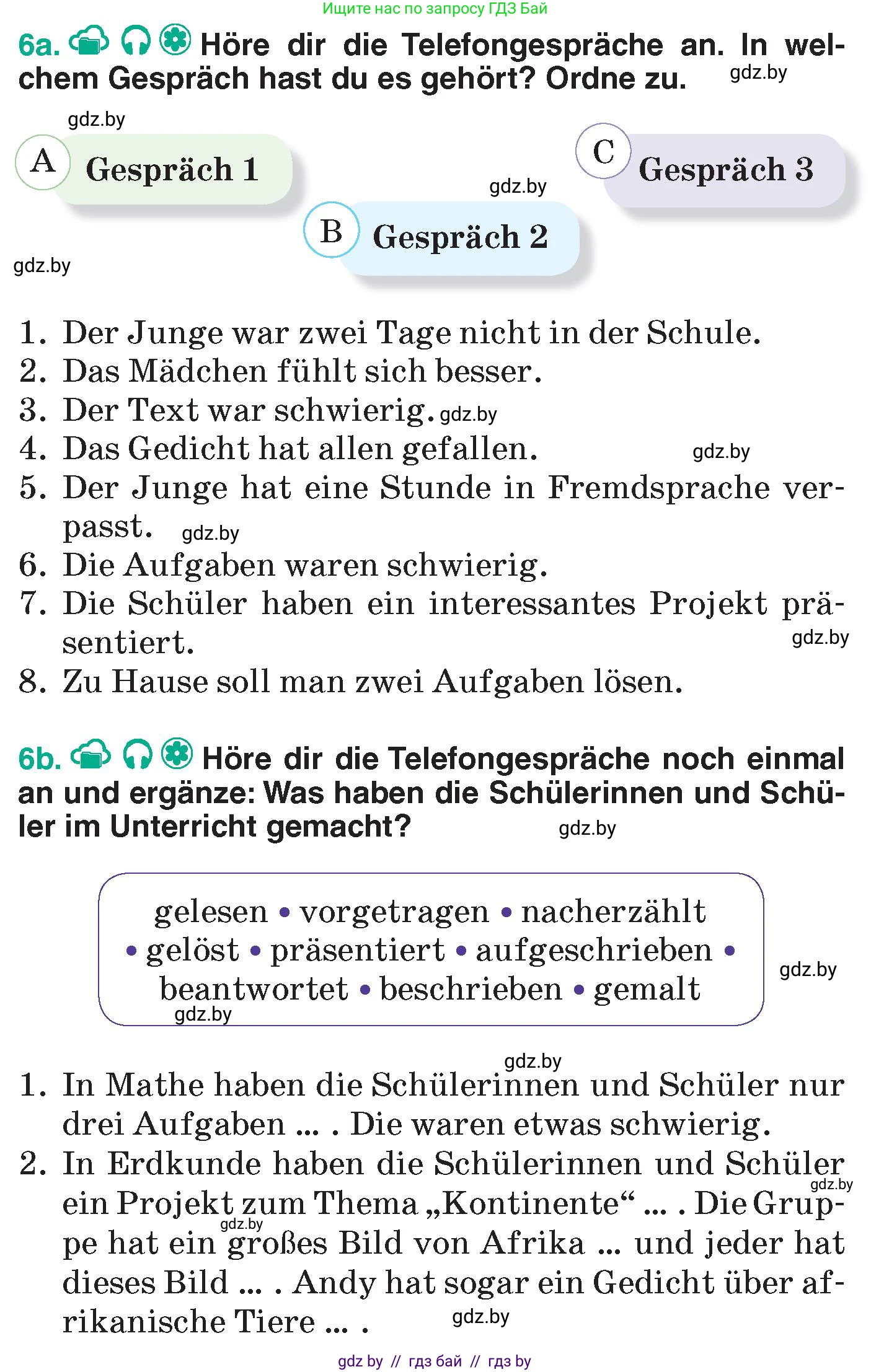Немецкий язык (Deutsch), 6 класс Учебник (Schülerbuch), авторы: Зуевская Елена Викторовна, Салынская Светлана Ивановна, Негурэ Ольга Вячеславовна, издательство Вышэйшая школа, Минск, 2022, жёлтого цвета, Teil 1, страница 20, номер 6, Условие