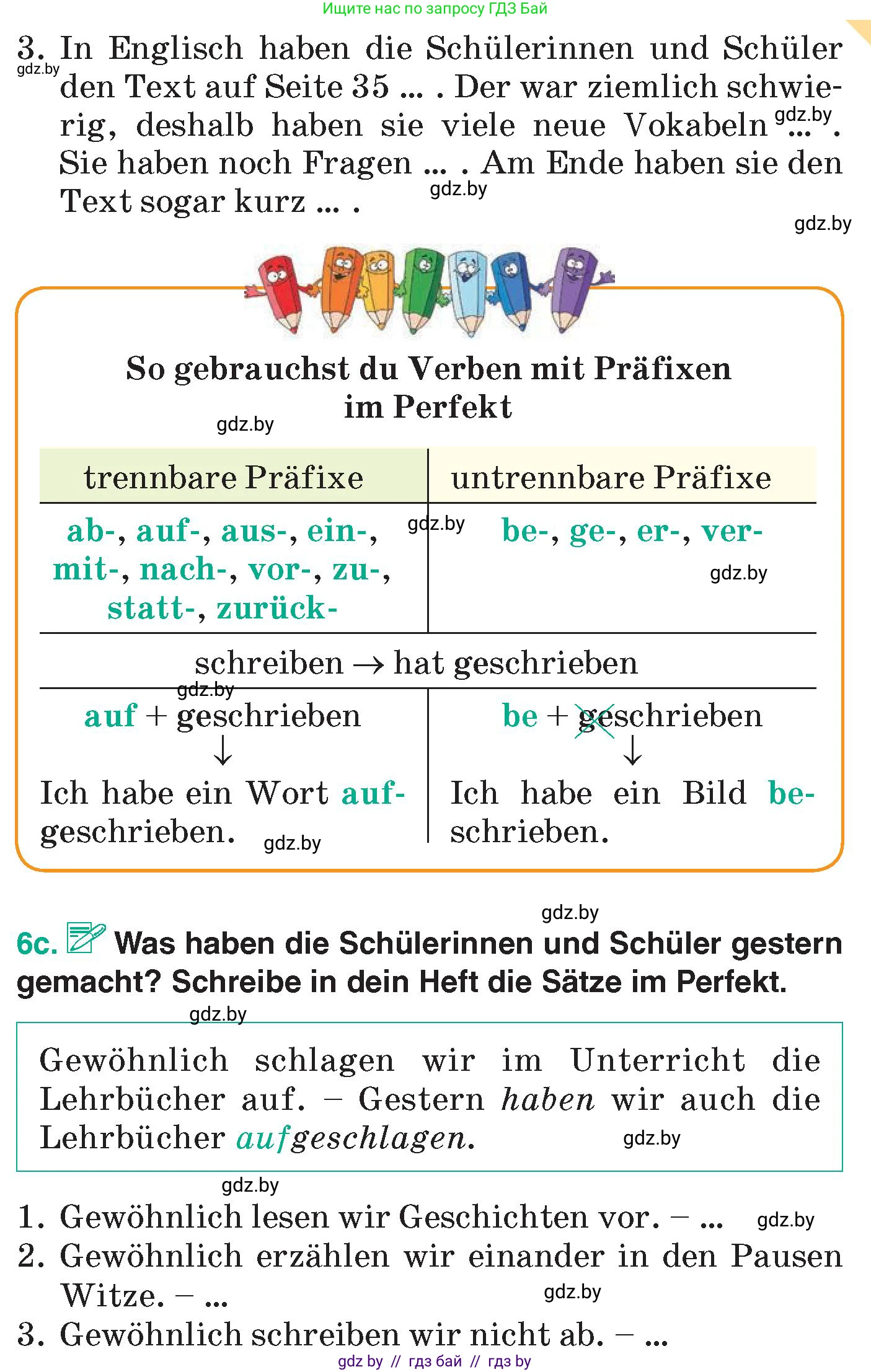 Немецкий язык (Deutsch), 6 класс Учебник (Schülerbuch), авторы: Зуевская Елена Викторовна, Салынская Светлана Ивановна, Негурэ Ольга Вячеславовна, издательство Вышэйшая школа, Минск, 2022, жёлтого цвета, Teil 1, страница 20, номер 6, Условие (продолжение 2)