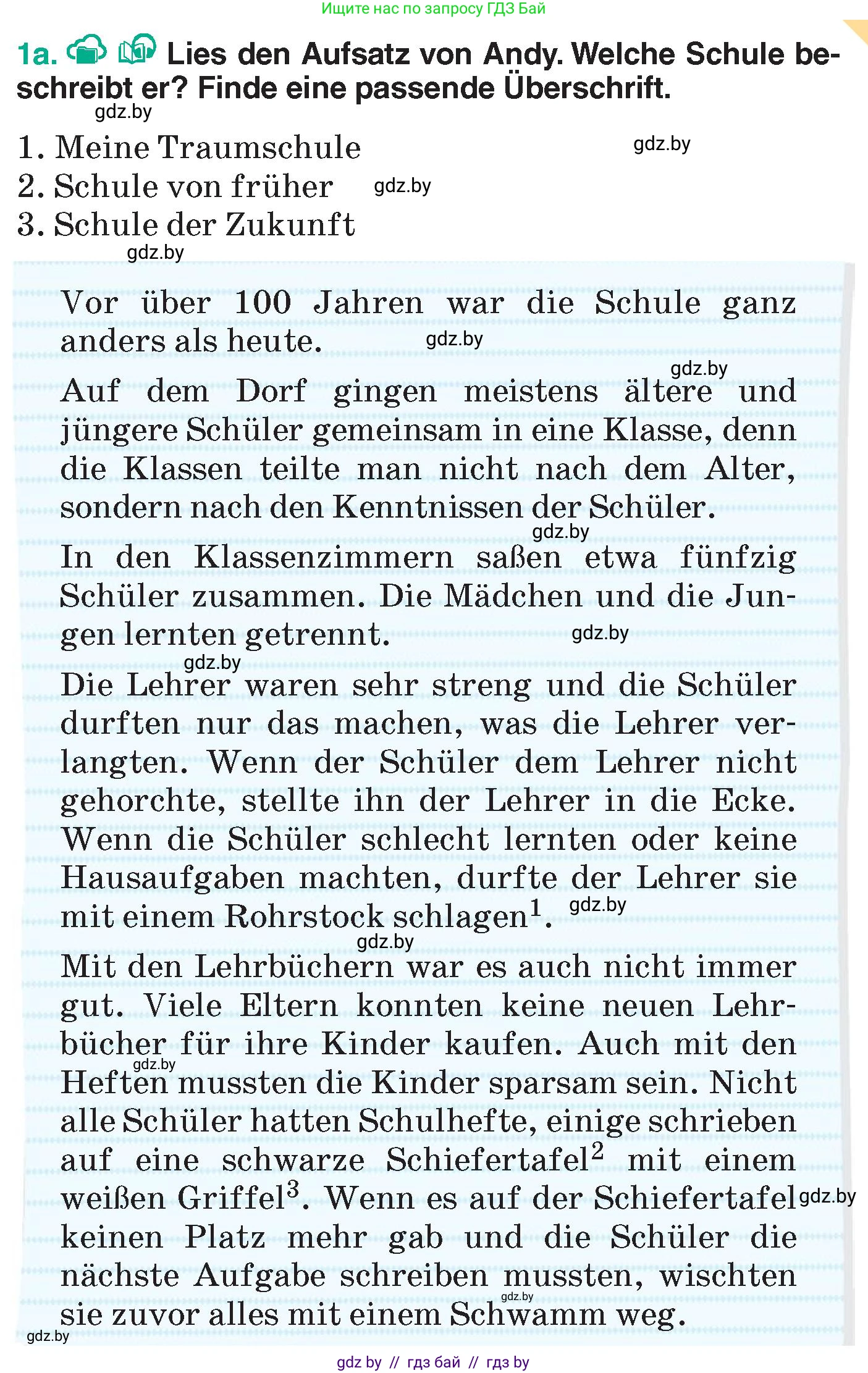 Немецкий язык (Deutsch), 6 класс Учебник (Schülerbuch), авторы: Зуевская Елена Викторовна, Салынская Светлана Ивановна, Негурэ Ольга Вячеславовна, издательство Вышэйшая школа, Минск, 2022, жёлтого цвета, Teil 1, страница 33, номер 1, Условие