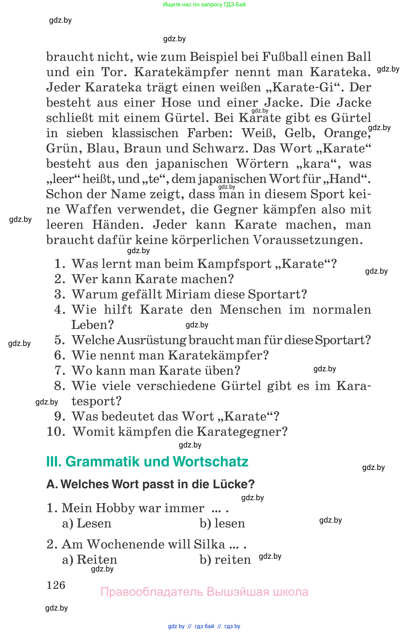 Немецкий язык (Deutsch), 6 класс Учебник (Schülerbuch), авторы: Зуевская Елена Викторовна, Салынская Светлана Ивановна, Негурэ Ольга Вячеславовна, издательство Вышэйшая школа, Минск, 2022, жёлтого цвета, Teil 1, страница 126