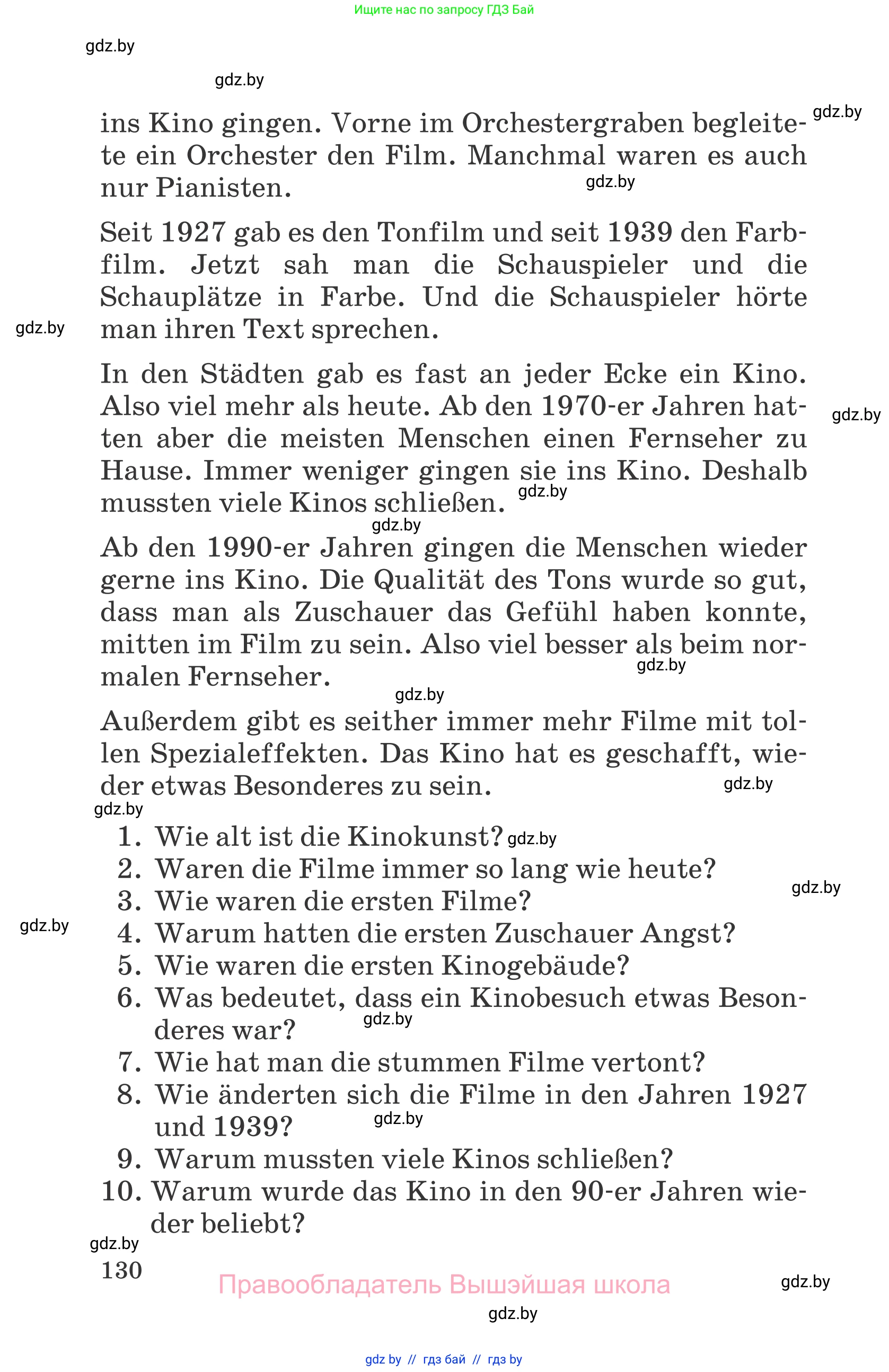 Немецкий язык (Deutsch), 6 класс Учебник (Schülerbuch), авторы: Зуевская Елена Викторовна, Салынская Светлана Ивановна, Негурэ Ольга Вячеславовна, издательство Вышэйшая школа, Минск, 2022, жёлтого цвета, страница 130