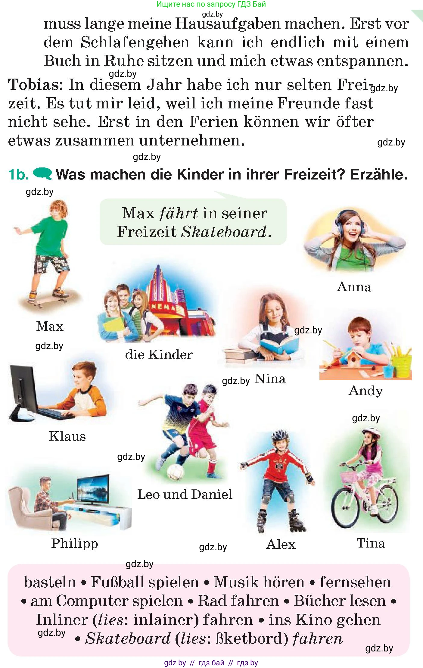 Немецкий язык (Deutsch), 6 класс Учебник (Schülerbuch), авторы: Зуевская Елена Викторовна, Салынская Светлана Ивановна, Негурэ Ольга Вячеславовна, издательство Вышэйшая школа, Минск, 2022, жёлтого цвета, Teil 1, страница 48, номер 1, Условие (продолжение 2)