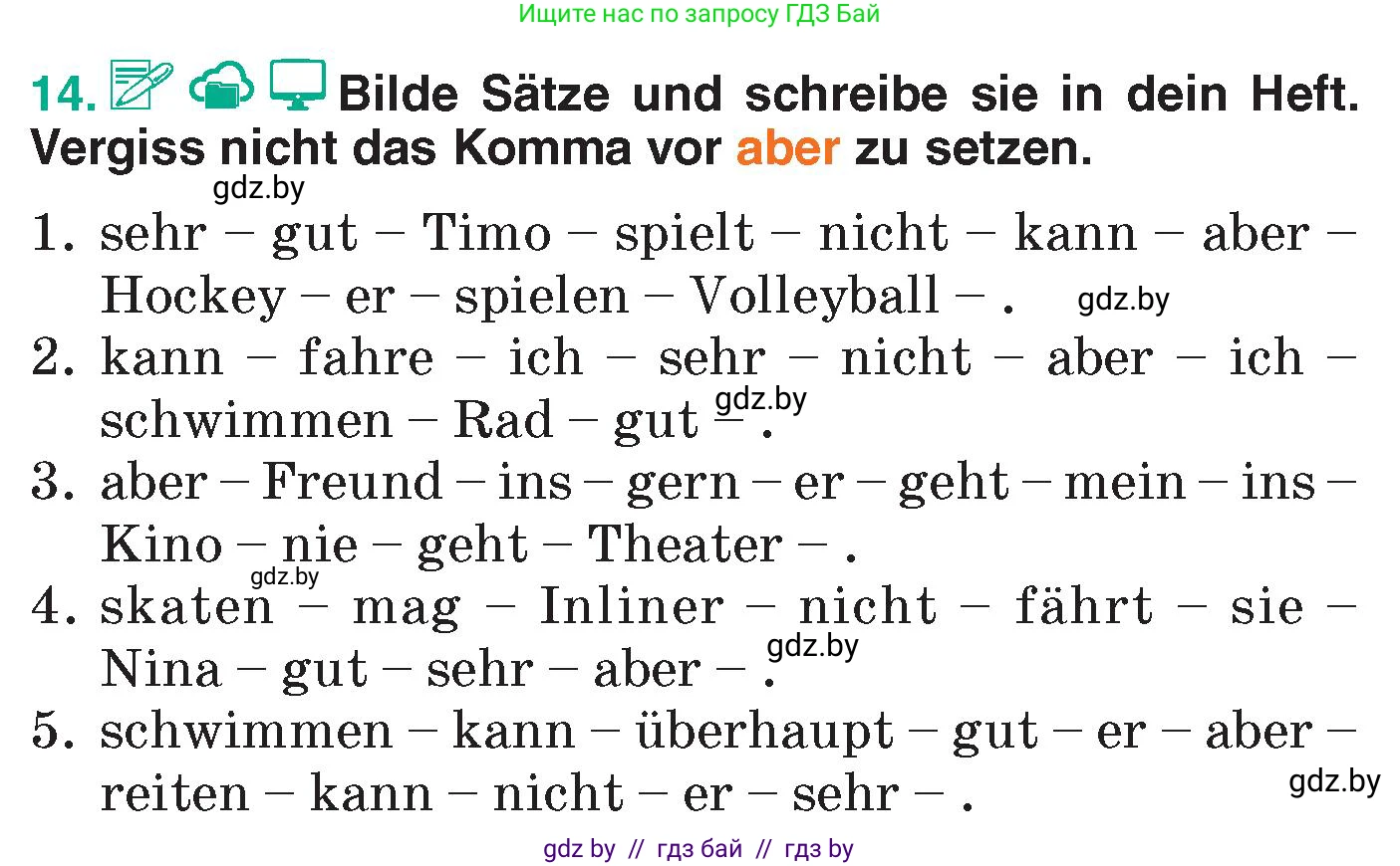 Немецкий язык (Deutsch), 6 класс Учебник (Schülerbuch), авторы: Зуевская Елена Викторовна, Салынская Светлана Ивановна, Негурэ Ольга Вячеславовна, издательство Вышэйшая школа, Минск, 2022, жёлтого цвета, Teil 1, страница 58, номер 14, Условие