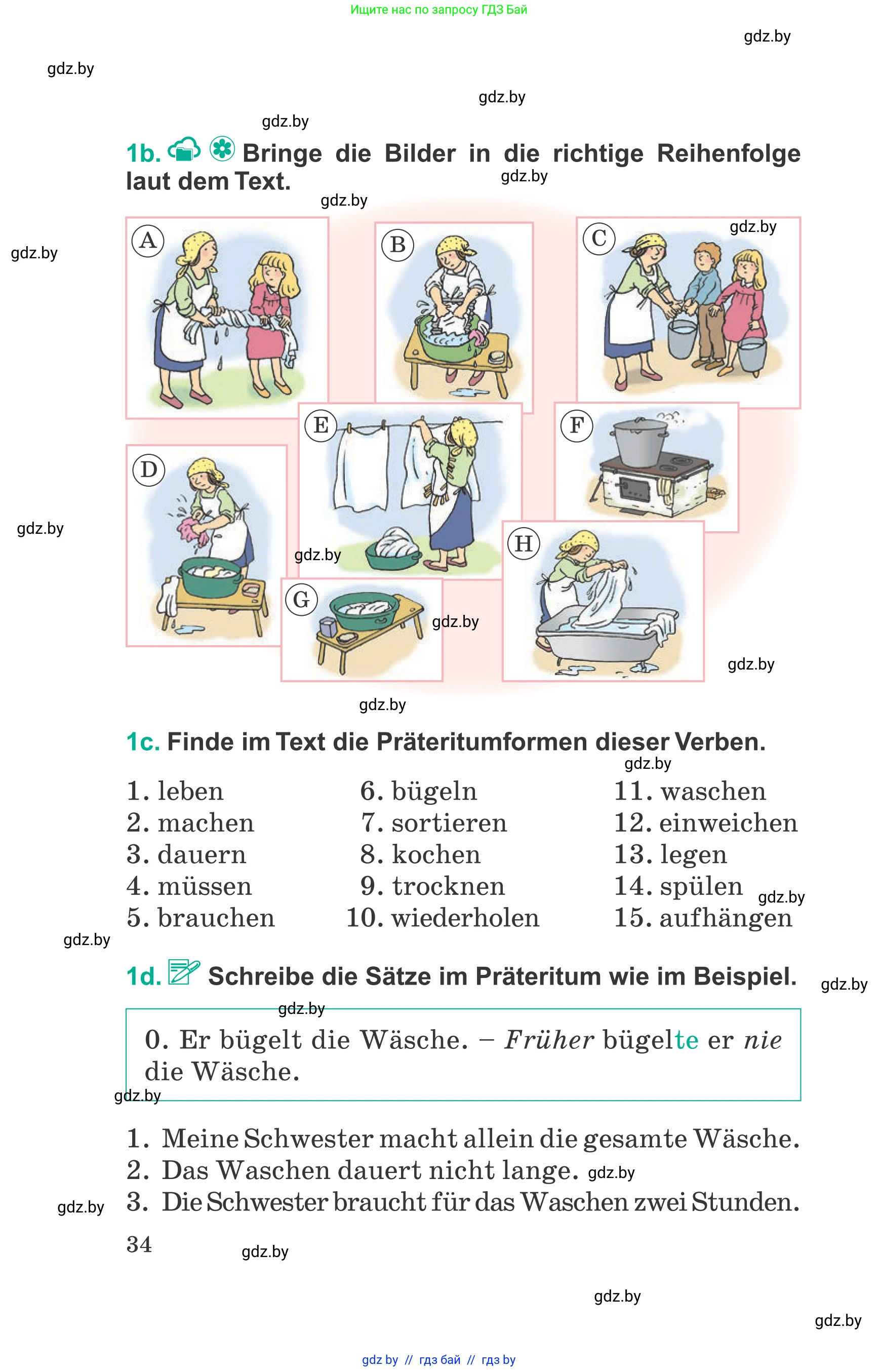 Немецкий язык (Deutsch), 6 класс Учебник (Schülerbuch), авторы: Зуевская Елена Викторовна, Салынская Светлана Ивановна, Негурэ Ольга Вячеславовна, издательство Вышэйшая школа, Минск, 2022, жёлтого цвета, страница 34