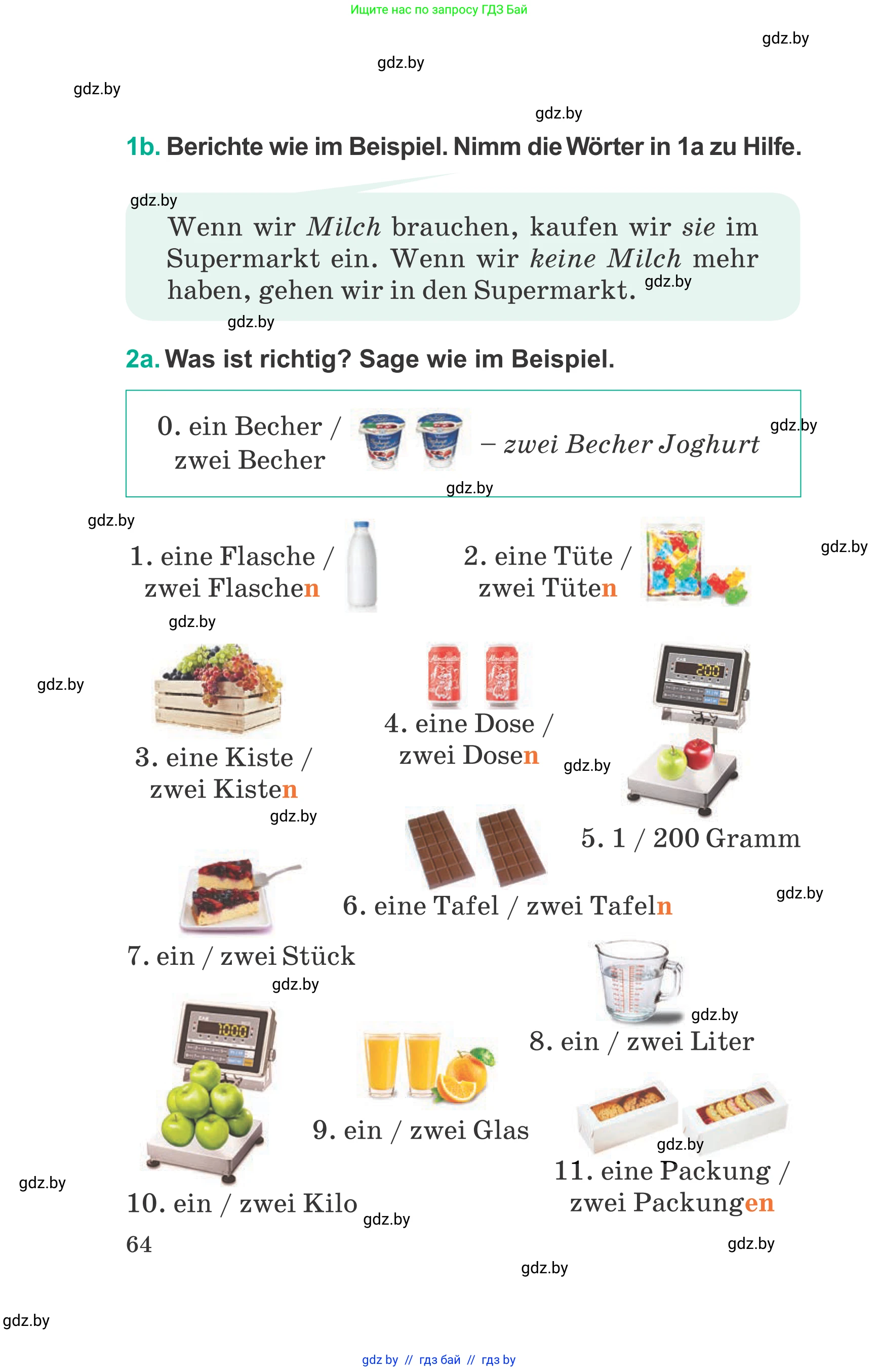 Немецкий язык (Deutsch), 6 класс Учебник (Schülerbuch), авторы: Зуевская Елена Викторовна, Салынская Светлана Ивановна, Негурэ Ольга Вячеславовна, издательство Вышэйшая школа, Минск, 2022, жёлтого цвета, Teil 2, страница 64