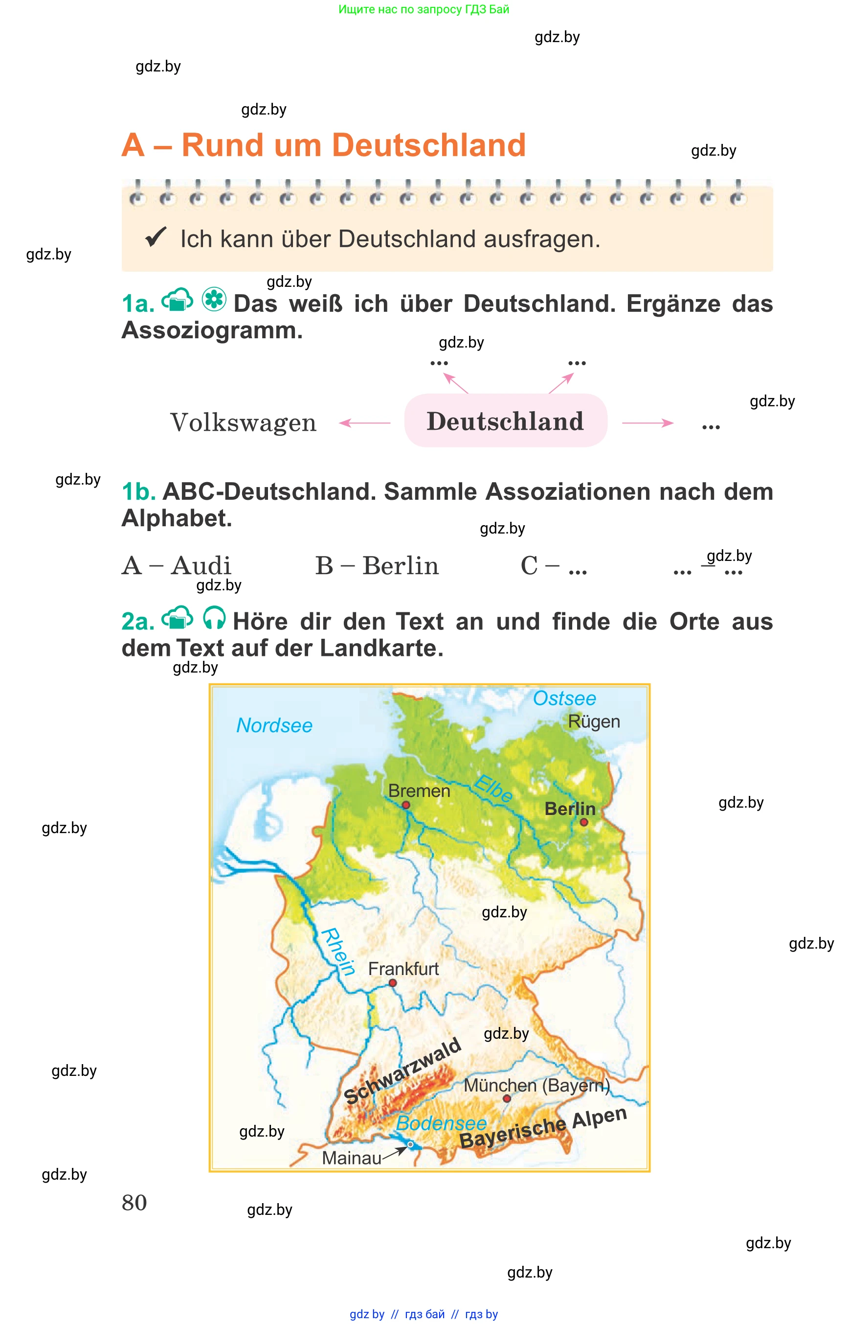 Немецкий язык (Deutsch), 6 класс Учебник (Schülerbuch), авторы: Зуевская Елена Викторовна, Салынская Светлана Ивановна, Негурэ Ольга Вячеславовна, издательство Вышэйшая школа, Минск, 2022, жёлтого цвета, Teil 2, страница 80
