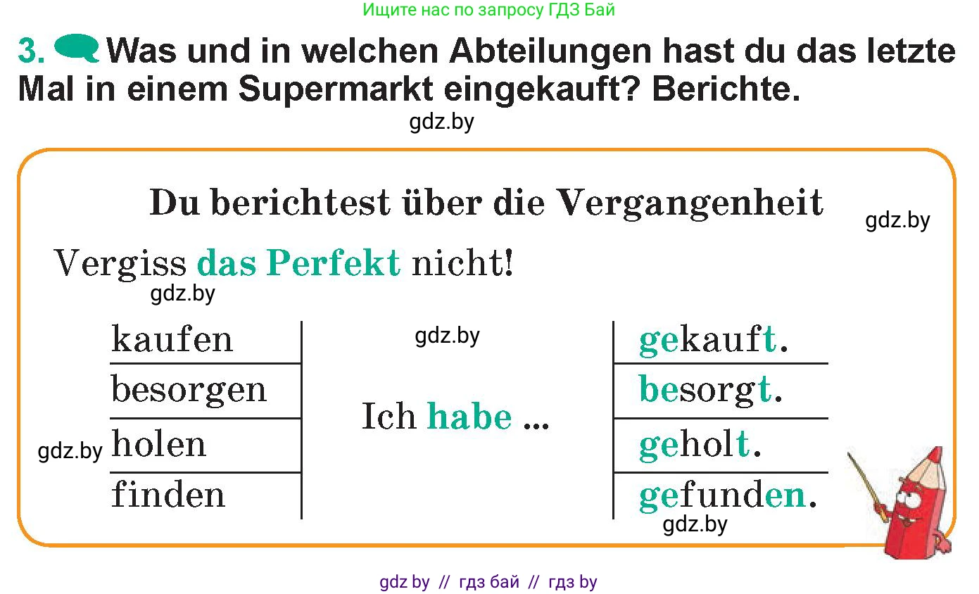 Немецкий язык (Deutsch), 6 класс Учебник (Schülerbuch), авторы: Зуевская Елена Викторовна, Салынская Светлана Ивановна, Негурэ Ольга Вячеславовна, издательство Вышэйшая школа, Минск, 2022, жёлтого цвета, Teil 2, страница 50, номер 3, Условие