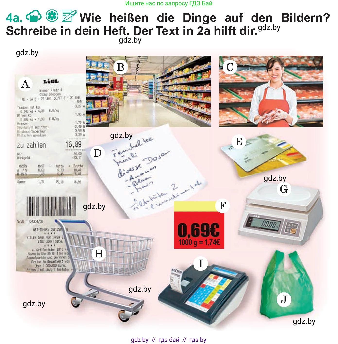 Немецкий язык (Deutsch), 6 класс Учебник (Schülerbuch), авторы: Зуевская Елена Викторовна, Салынская Светлана Ивановна, Негурэ Ольга Вячеславовна, издательство Вышэйшая школа, Минск, 2022, жёлтого цвета, Teil 2, страница 50, номер 4, Условие