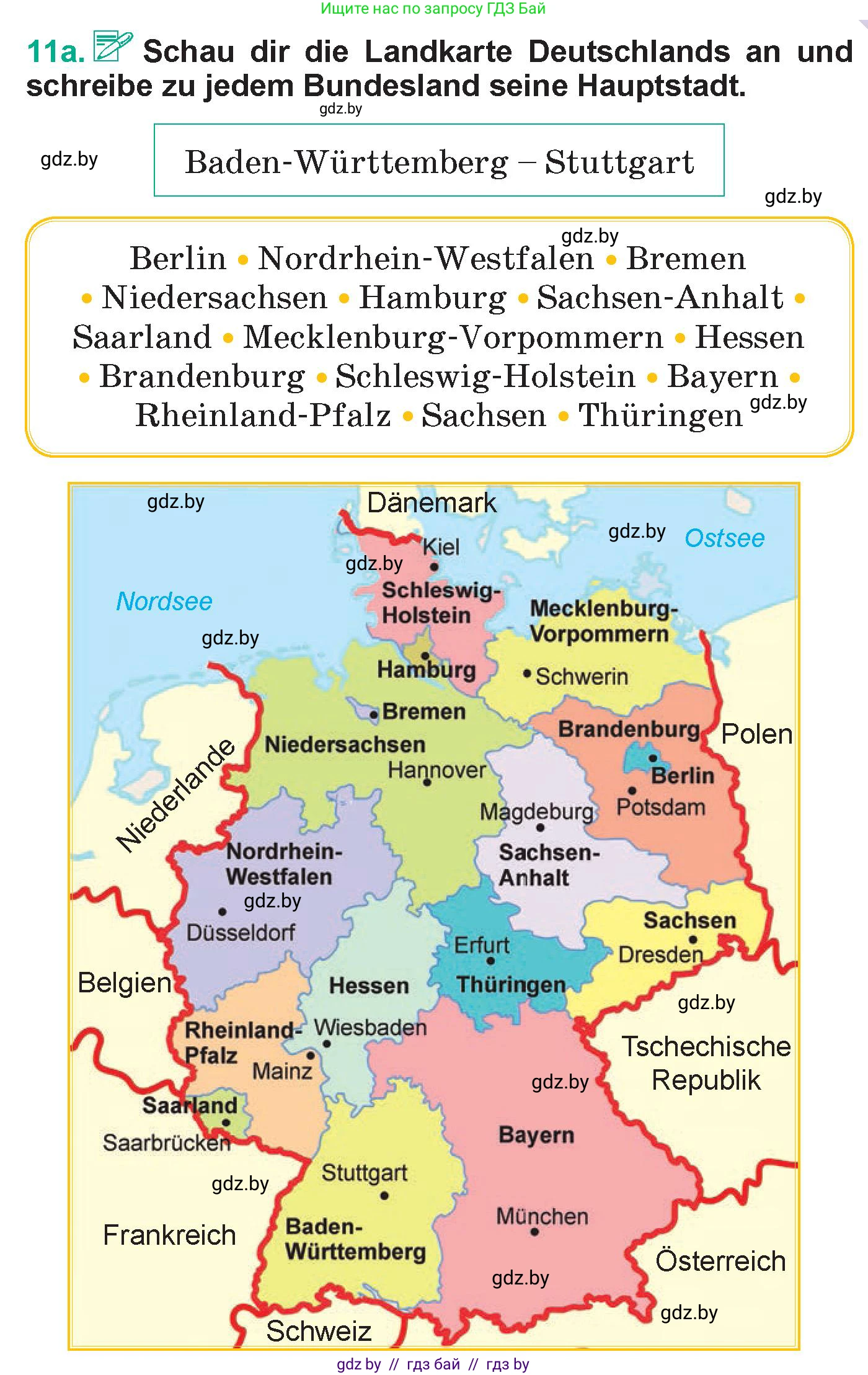 Немецкий язык (Deutsch), 6 класс Учебник (Schülerbuch), авторы: Зуевская Елена Викторовна, Салынская Светлана Ивановна, Негурэ Ольга Вячеславовна, издательство Вышэйшая школа, Минск, 2022, жёлтого цвета, Teil 2, страница 93, номер 11, Условие