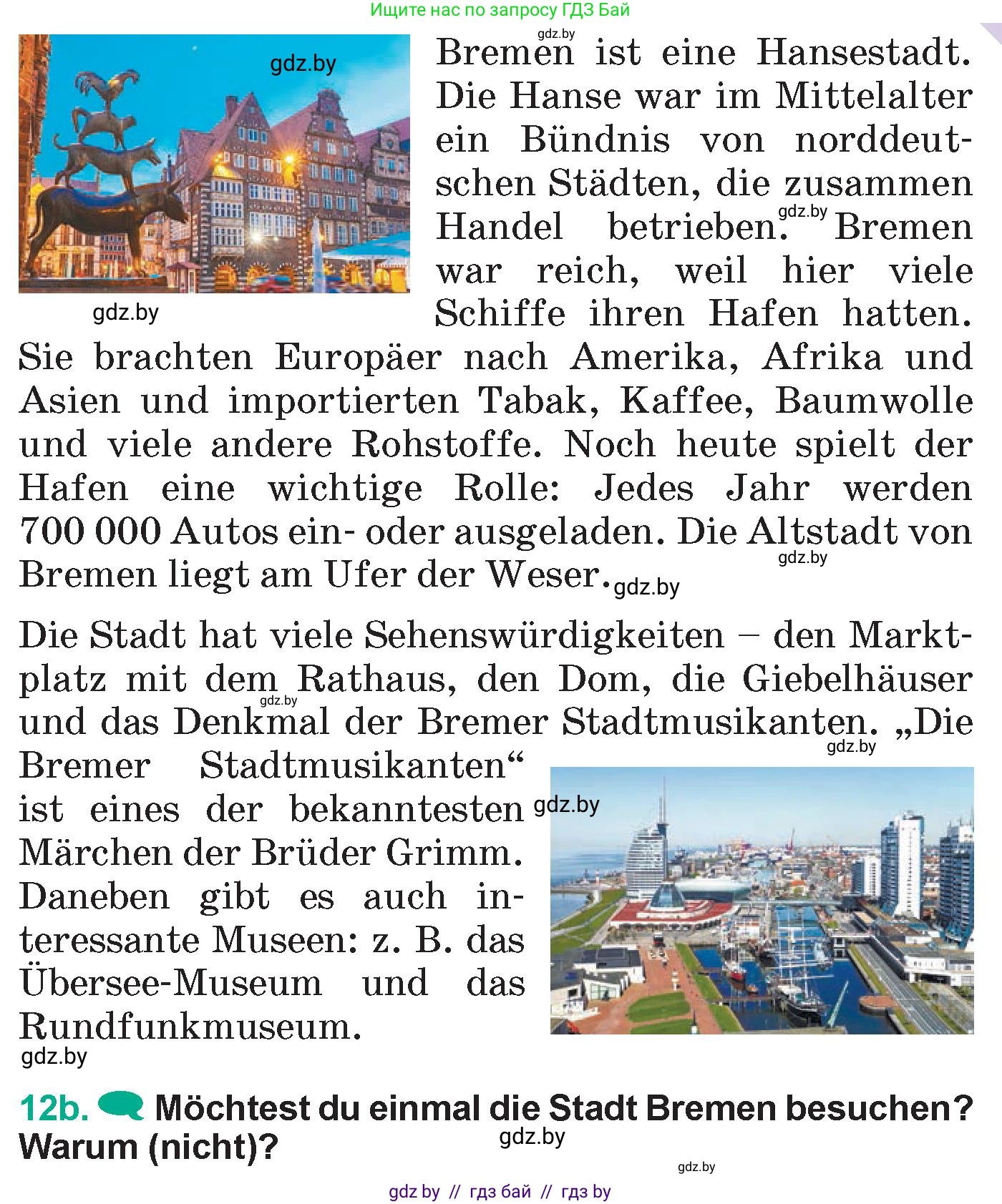 Немецкий язык (Deutsch), 6 класс Учебник (Schülerbuch), авторы: Зуевская Елена Викторовна, Салынская Светлана Ивановна, Негурэ Ольга Вячеславовна, издательство Вышэйшая школа, Минск, 2022, жёлтого цвета, Teil 2, страница 94, номер 12, Условие (продолжение 2)