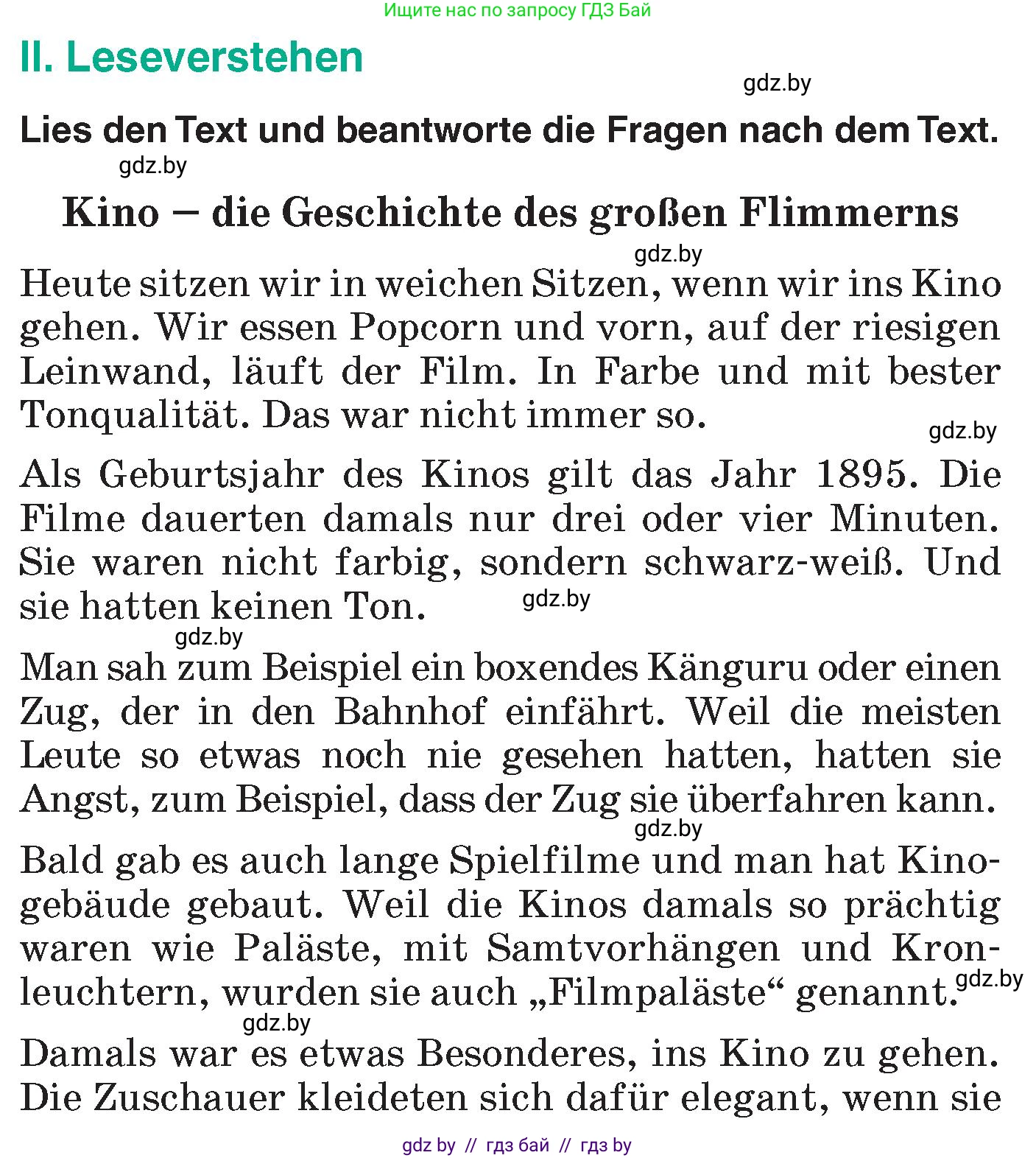 Немецкий язык (Deutsch), 6 класс Учебник (Schülerbuch), авторы: Зуевская Елена Викторовна, Салынская Светлана Ивановна, Негурэ Ольга Вячеславовна, издательство Вышэйшая школа, Минск, 2022, жёлтого цвета, Teil 1, страница 129, номер 2, Условие