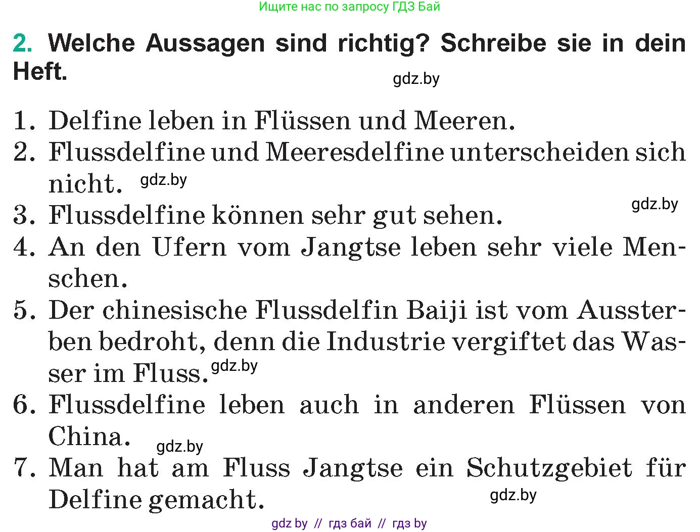 Немецкий язык (Deutsch), 6 класс Учебник (Schülerbuch), авторы: Зуевская Елена Викторовна, Салынская Светлана Ивановна, Негурэ Ольга Вячеславовна, издательство Вышэйшая школа, Минск, 2022, жёлтого цвета, Teil 2, страница 160, номер 2, Условие