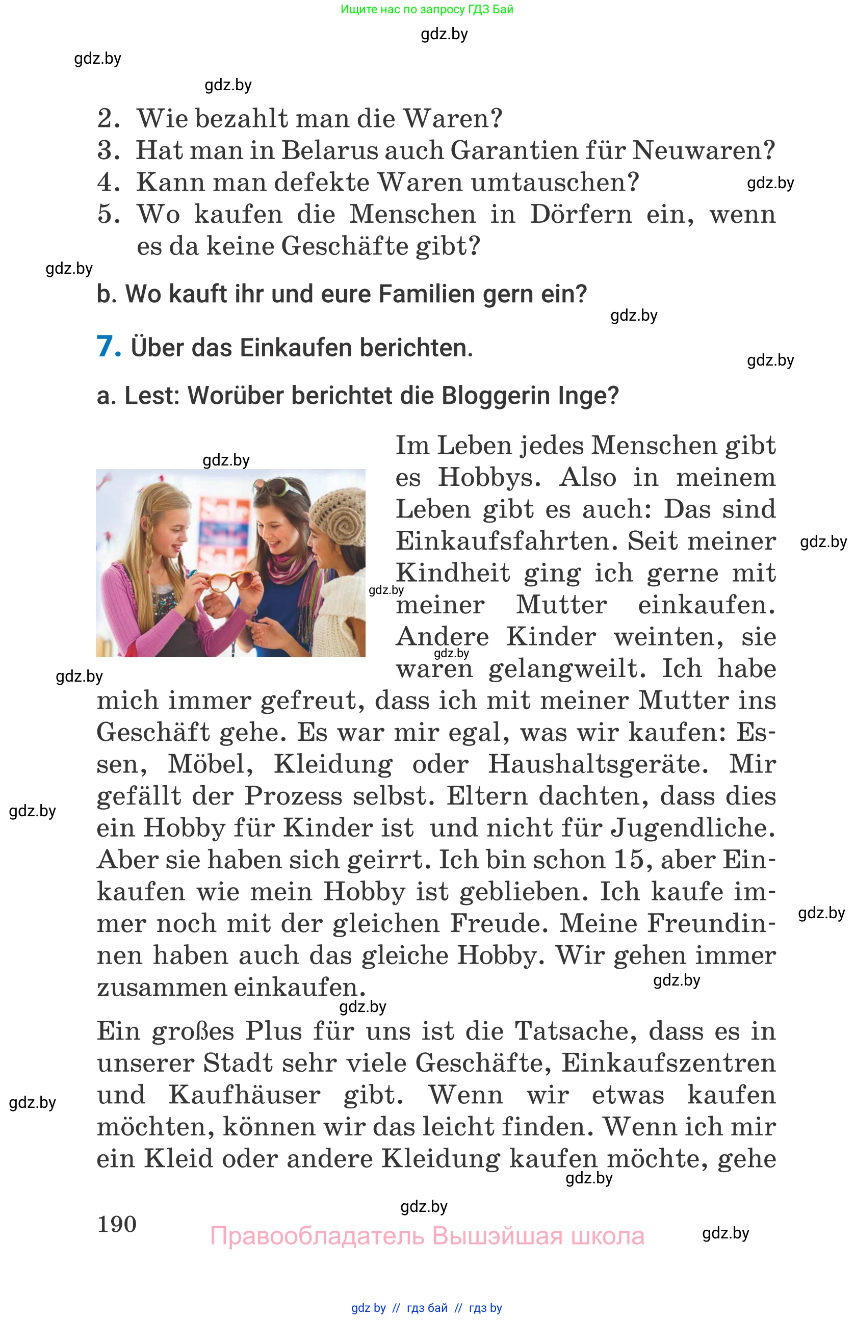 Немецкий язык (Deutsch), 7 класс Учебник (Schülerbuch), авторы: Будько Антонина Филипповна (Budjko Antonina), Урбанович Инна Ювинальевна (Urbanowitsch Ina), издательство Вышэйшая школа, Минск, 2021, страница 190